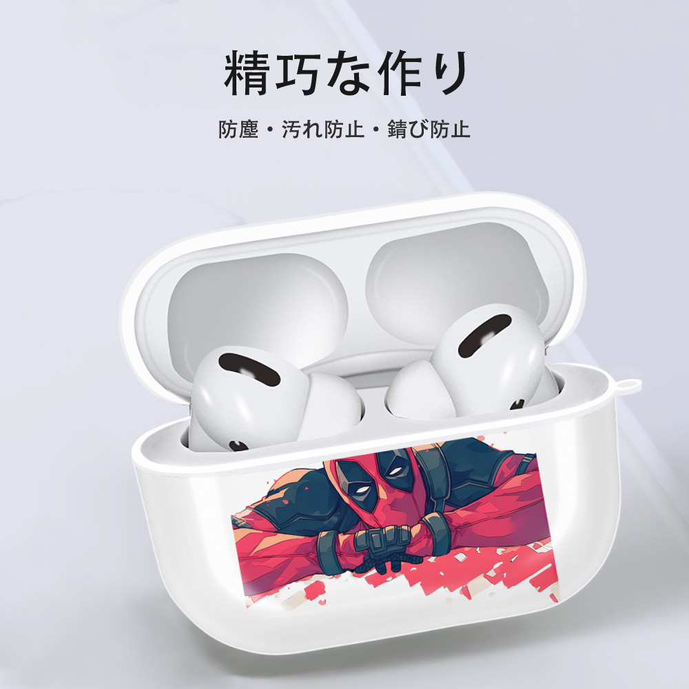 Deadpool デッドプール 【AirPods Pro用】ハードシェル保護ケース 耐衝撃・防指紋・カラビナ付き商品仕様