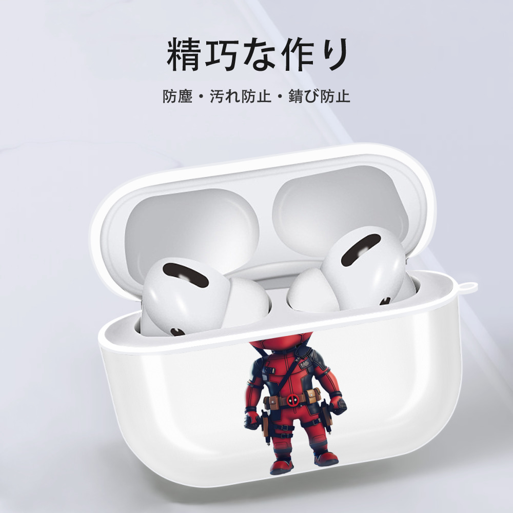 Deadpool デッドプール 【AirPods Pro用】ハードシェル保護ケース 耐衝撃・防指紋・カラビナ付き商品仕様
