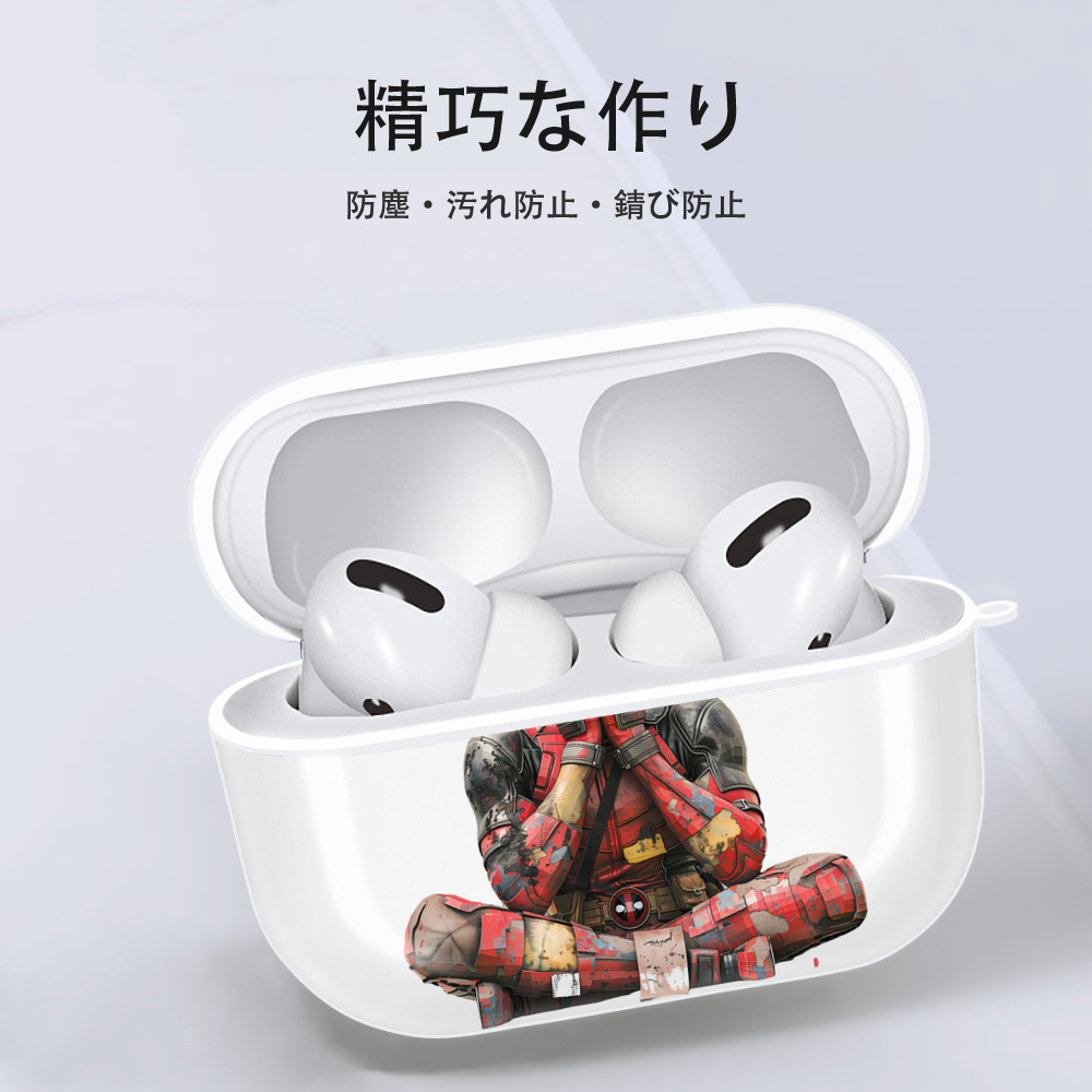 Deadpool デッドプール 【AirPods Pro用】ハードシェル保護ケース 耐衝撃・防指紋・カラビナ付き商品仕様
