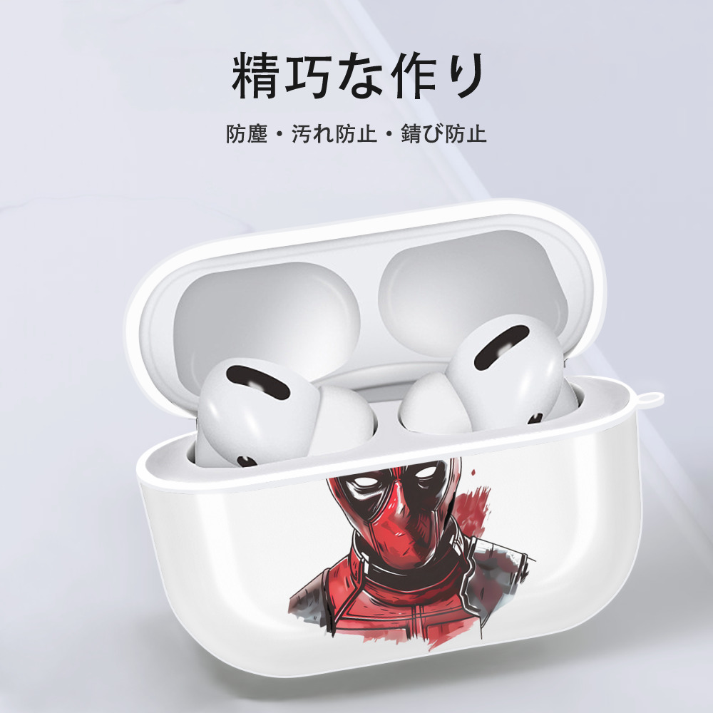 Deadpool デッドプール 【AirPods Pro用】ハードシェル保護ケース 耐衝撃・防指紋・カラビナ付き商品仕様