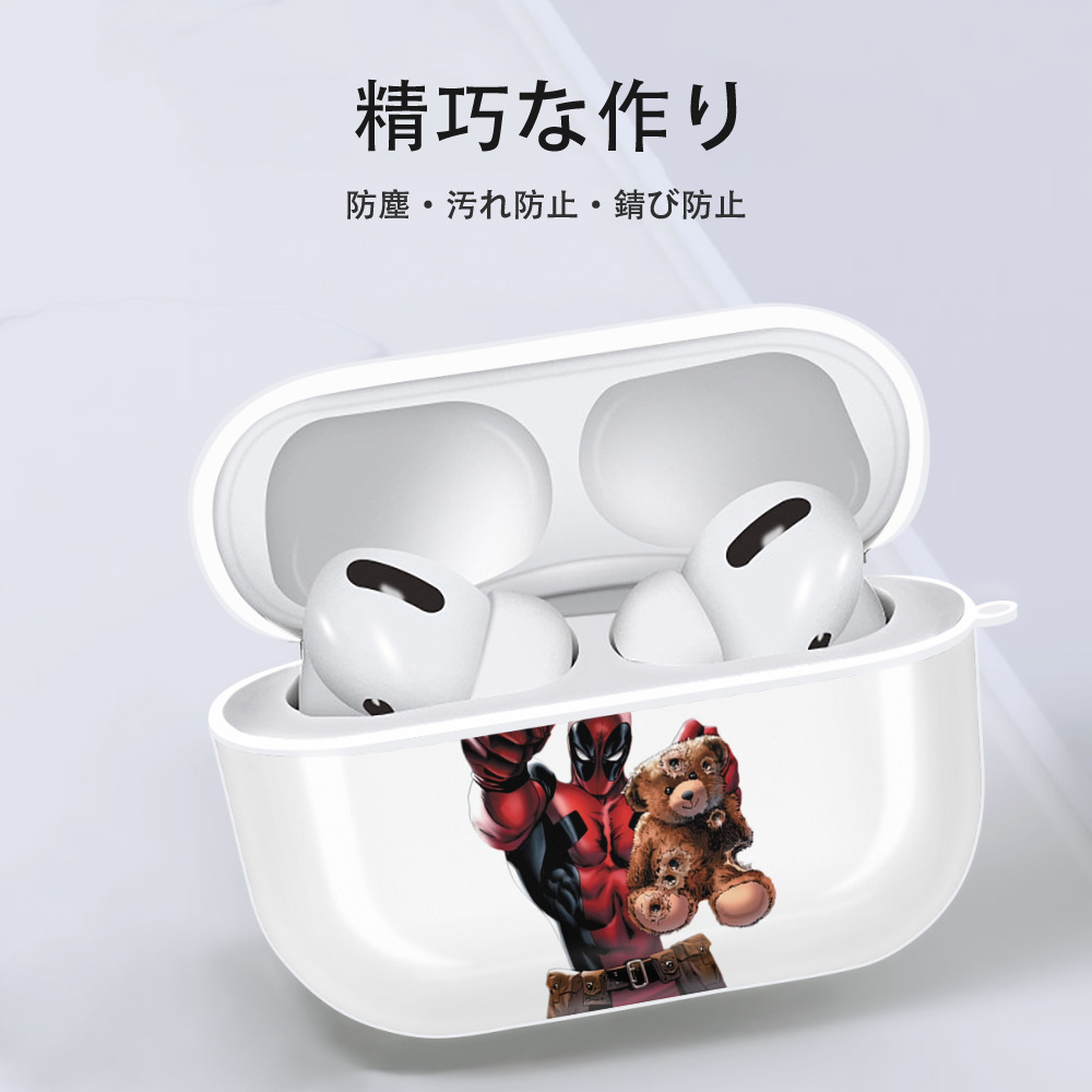 Deadpool デッドプール 【AirPods Pro用】ハードシェル保護ケース 耐衝撃・防指紋・カラビナ付き商品仕様