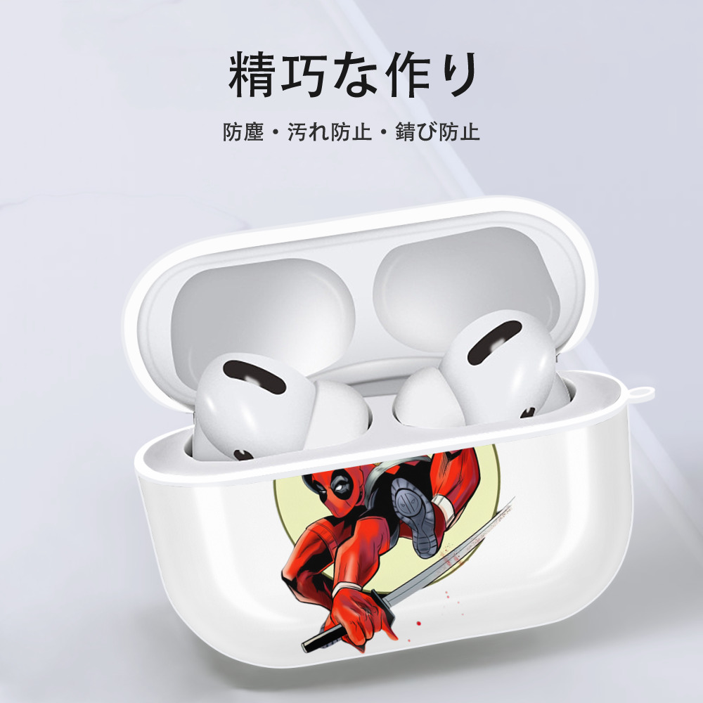 Deadpool デッドプール 【AirPods Pro用】ハードシェル保護ケース 耐衝撃・防指紋・カラビナ付き商品仕様