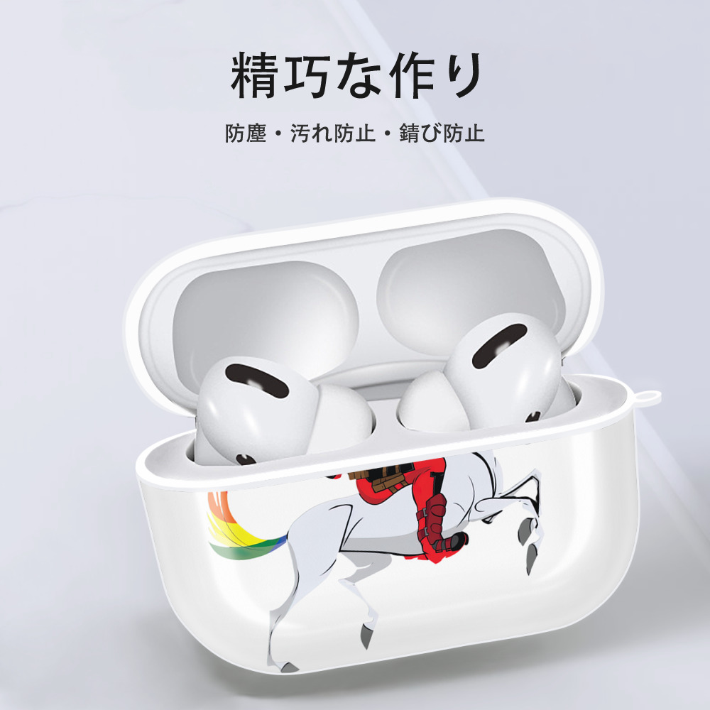 Deadpool デッドプール 【AirPods Pro用】ハードシェル保護ケース 耐衝撃・防指紋・カラビナ付き商品仕様