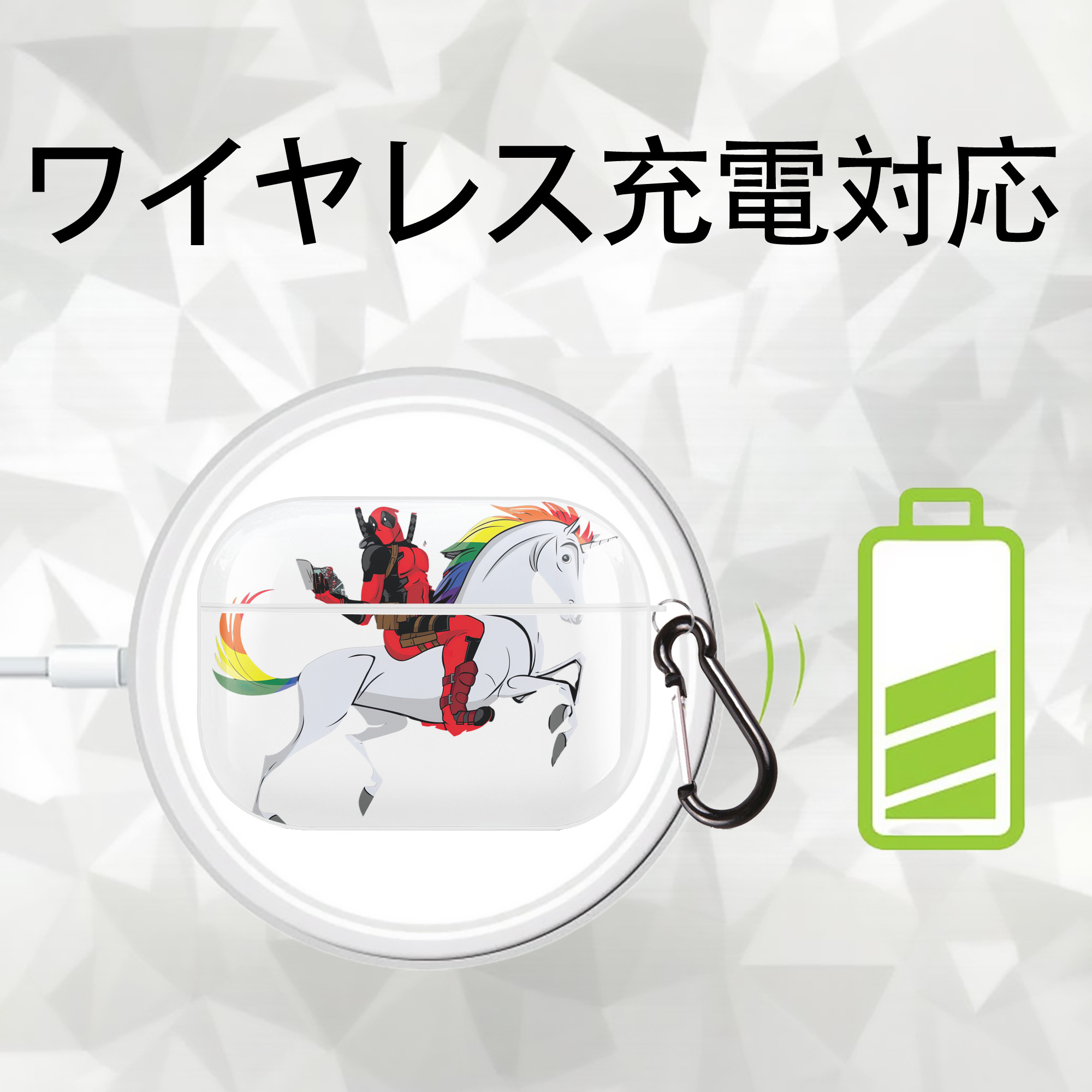 Deadpool デッドプール 【AirPods Pro用】ハードシェル保護ケース 耐衝撃・防指紋・カラビナ付き商品仕様