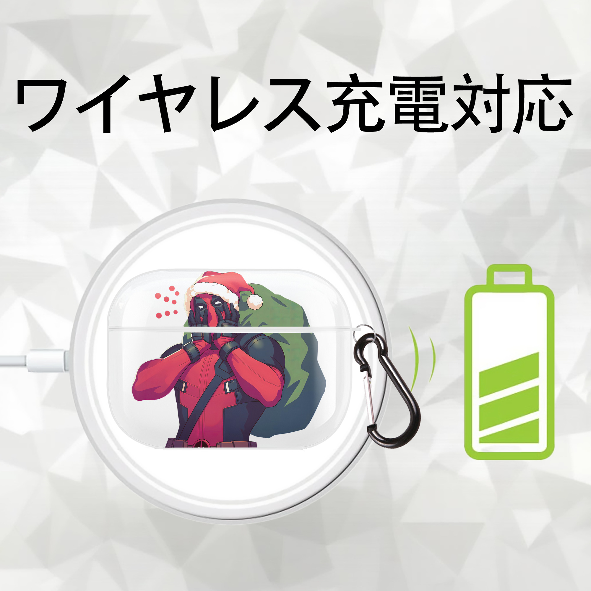 Deadpool デッドプール 【AirPods Pro用】ハードシェル保護ケース 耐衝撃・防指紋・カラビナ付き商品仕様