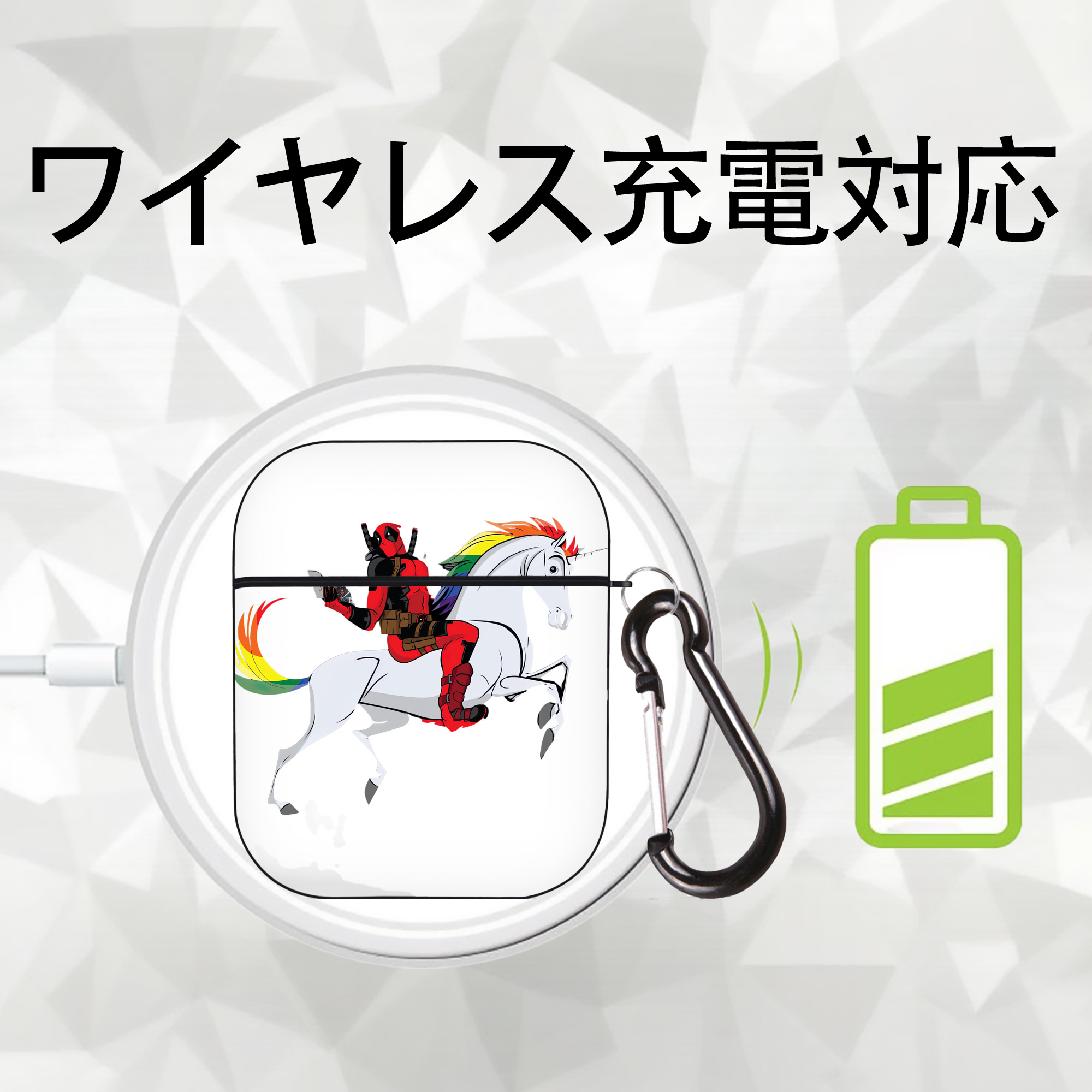 Deadpool デッドプール AirPods 第2世代保護ケース ハードシェル ブラック 耐衝撃・防指紋・カラビナ付き
