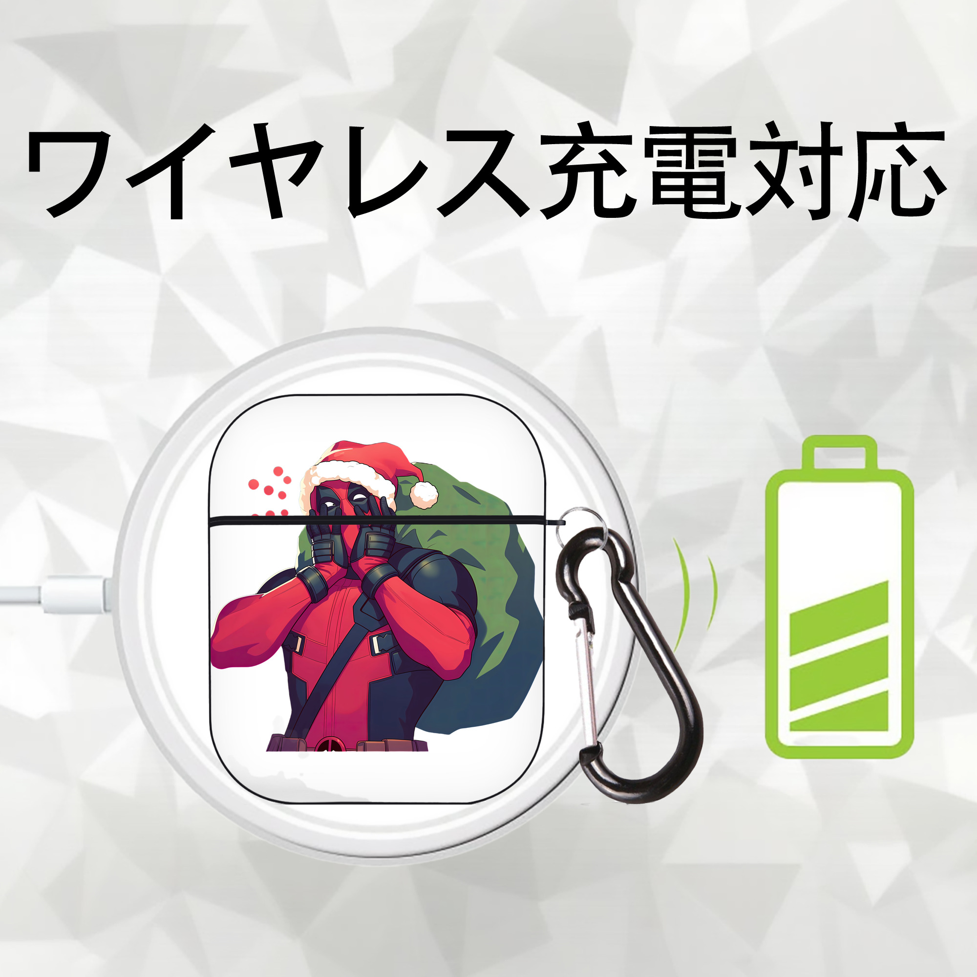 Deadpool デッドプール AirPods 第2世代保護ケース ハードシェル ブラック 耐衝撃・防指紋・カラビナ付き