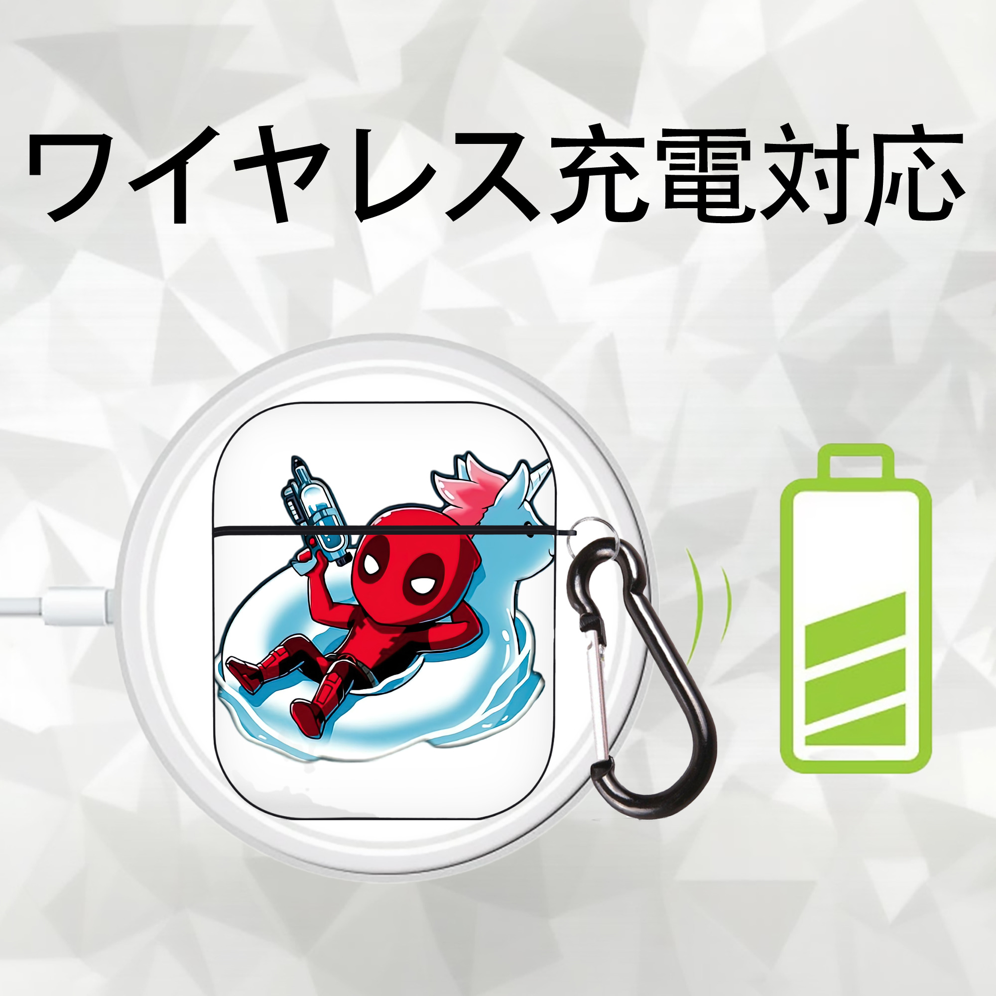 Deadpool デッドプール AirPods 第2世代保護ケース ハードシェル ブラック 耐衝撃・防指紋・カラビナ付き