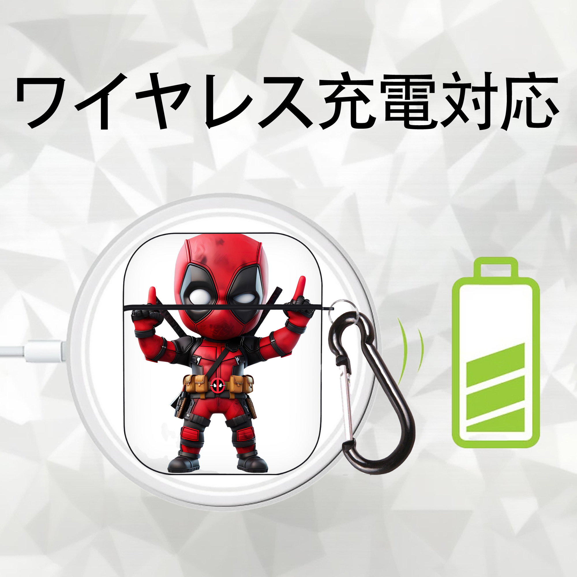 Deadpool デッドプール AirPods 第2世代保護ケース ハードシェル ブラック 耐衝撃・防指紋・カラビナ付き