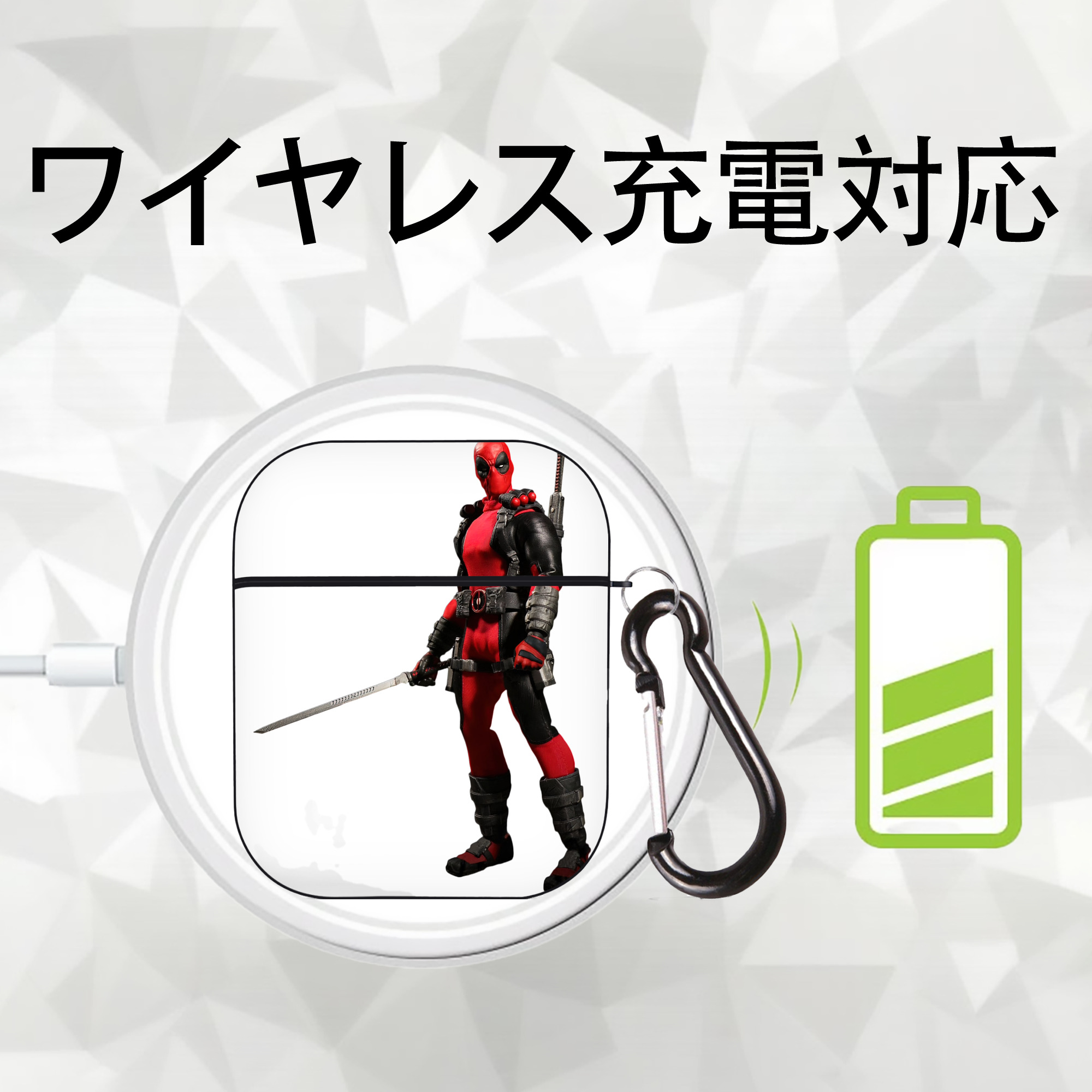 Deadpool デッドプール AirPods 第2世代保護ケース ハードシェル ブラック 耐衝撃・防指紋・カラビナ付き