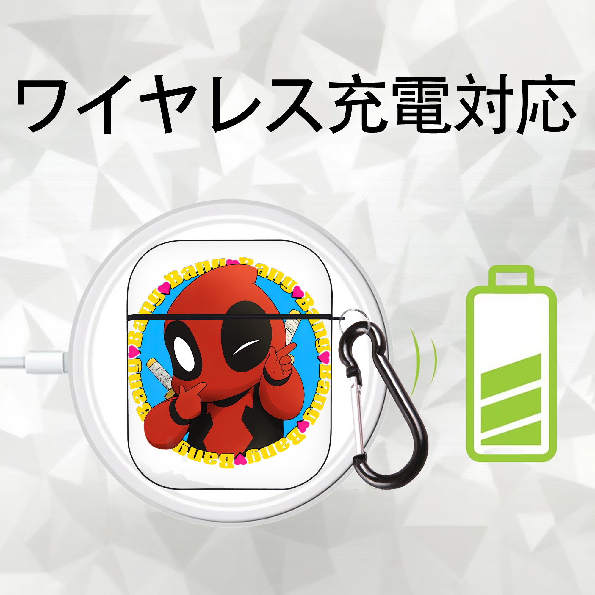 Deadpool デッドプール AirPods 第2世代保護ケース ハードシェル ブラック 耐衝撃・防指紋・カラビナ付き