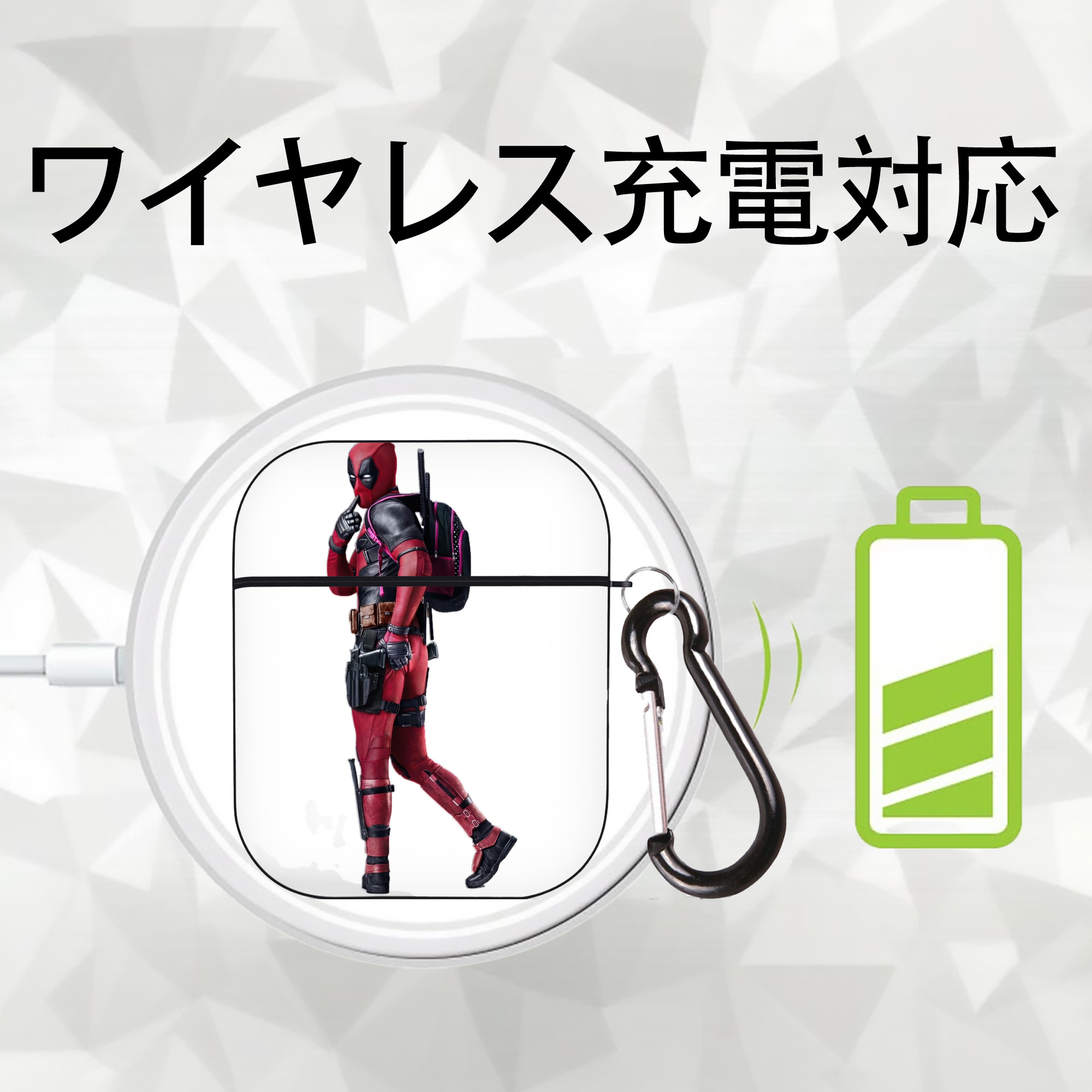 Deadpool デッドプール AirPods 第2世代保護ケース ハードシェル ブラック 耐衝撃・防指紋・カラビナ付き