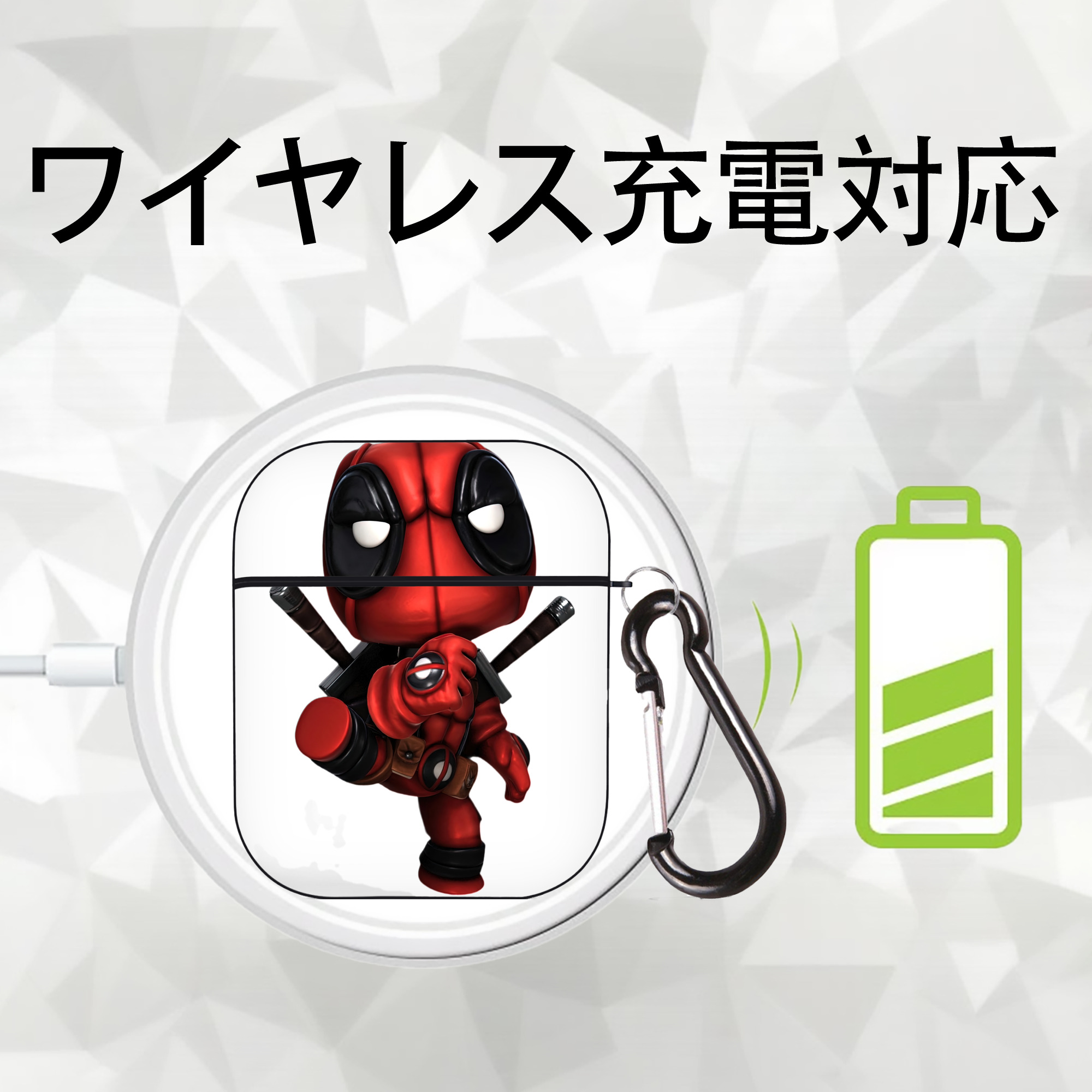 Deadpool デッドプール AirPods 第2世代保護ケース ハードシェル ブラック 耐衝撃・防指紋・カラビナ付き