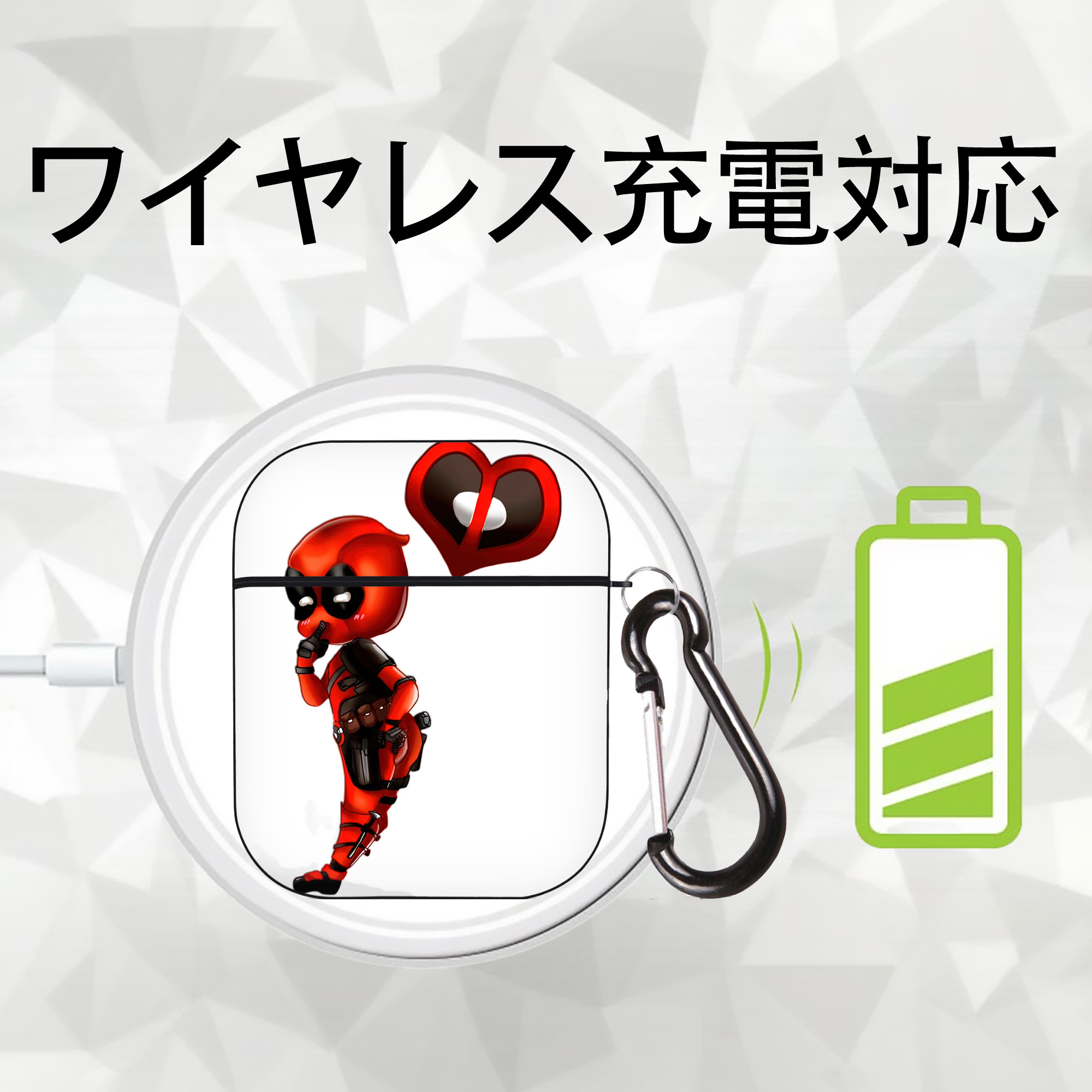 Deadpool デッドプール AirPods 第2世代保護ケース ハードシェル ブラック 耐衝撃・防指紋・カラビナ付き