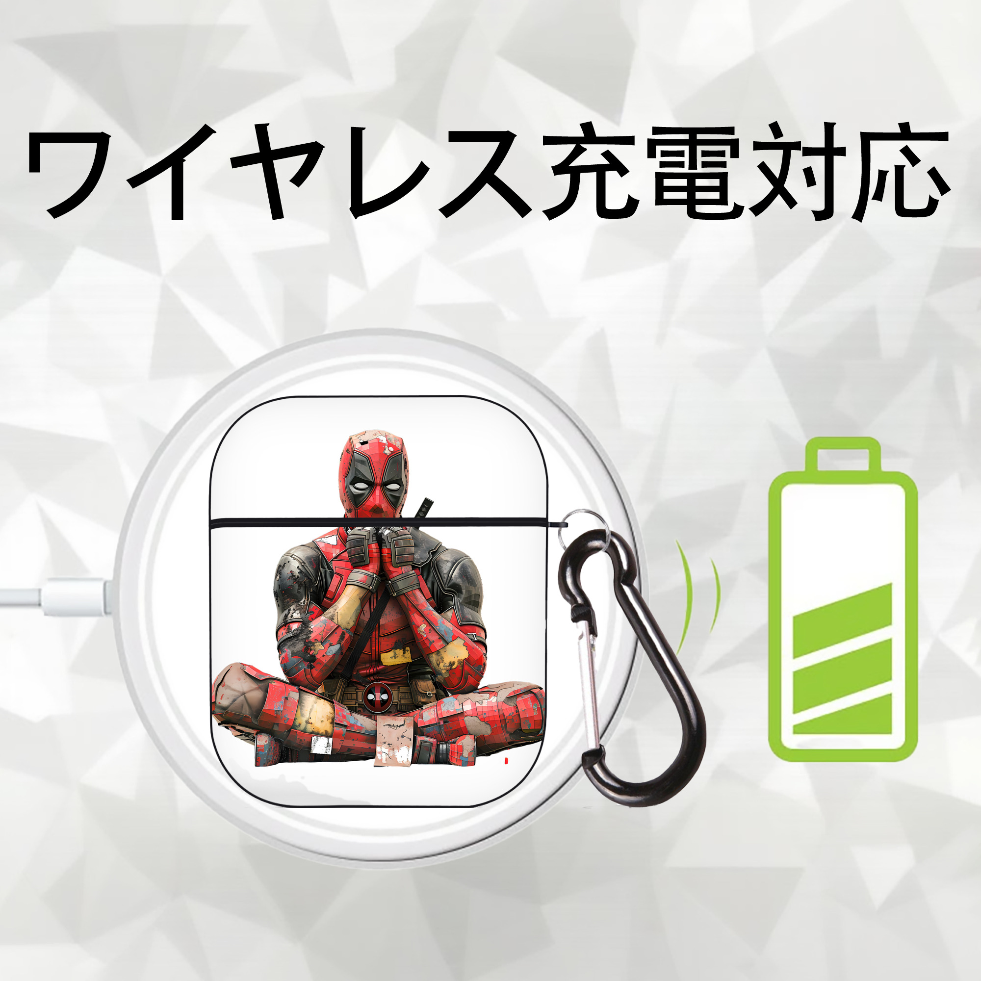 Deadpool デッドプール AirPods 第2世代保護ケース ハードシェル ブラック 耐衝撃・防指紋・カラビナ付き