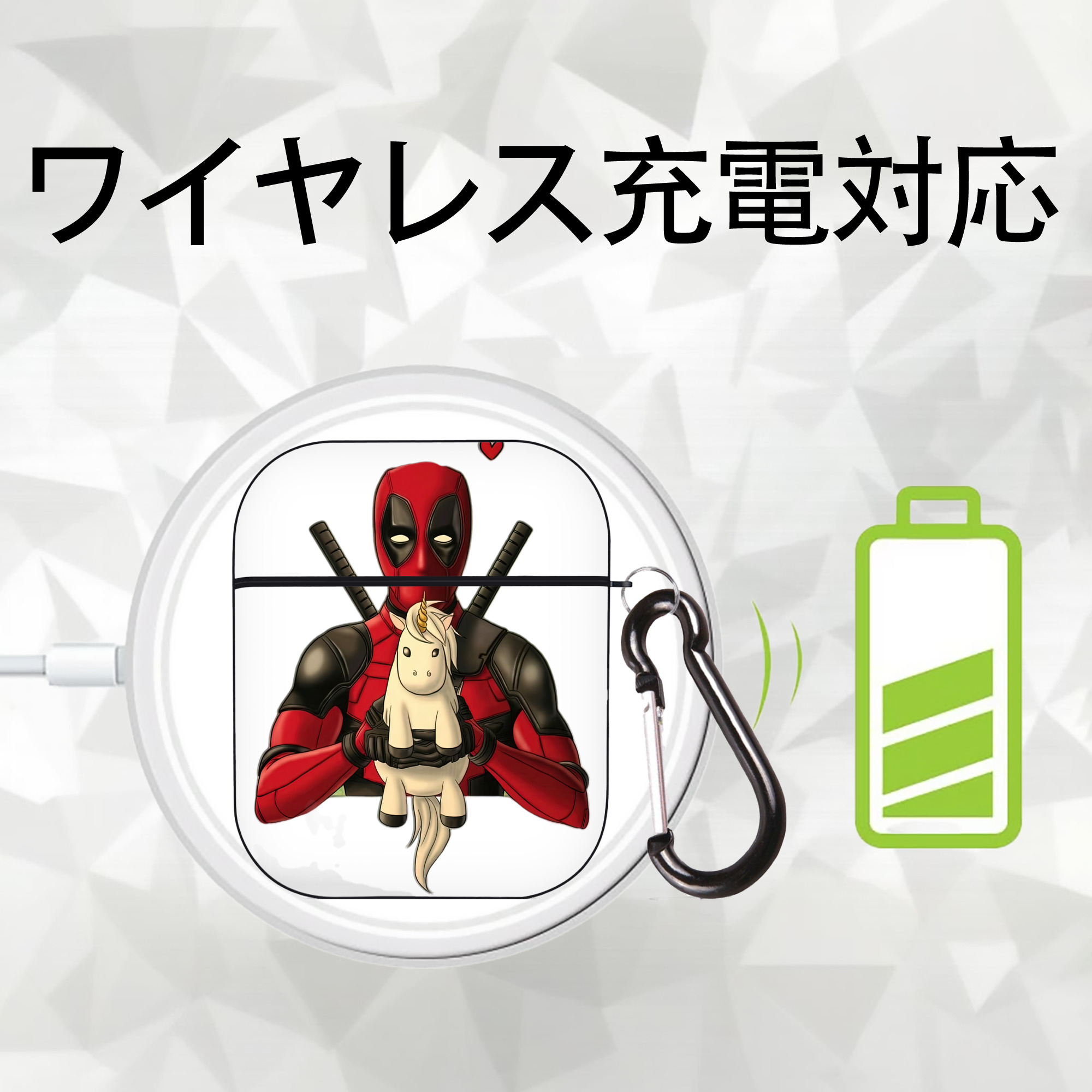 Deadpool デッドプール AirPods 第2世代保護ケース ハードシェル ブラック 耐衝撃・防指紋・カラビナ付き
