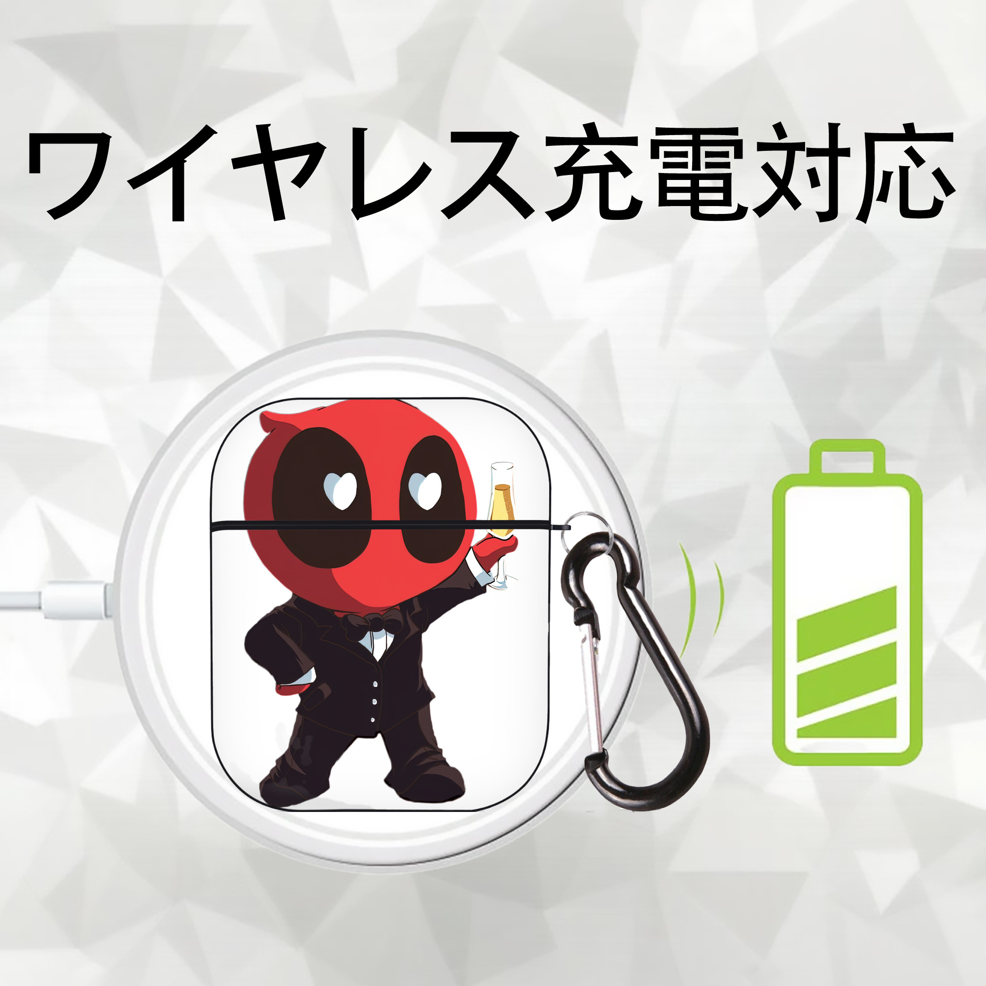 Deadpool デッドプール AirPods 第2世代保護ケース ハードシェル ブラック 耐衝撃・防指紋・カラビナ付き