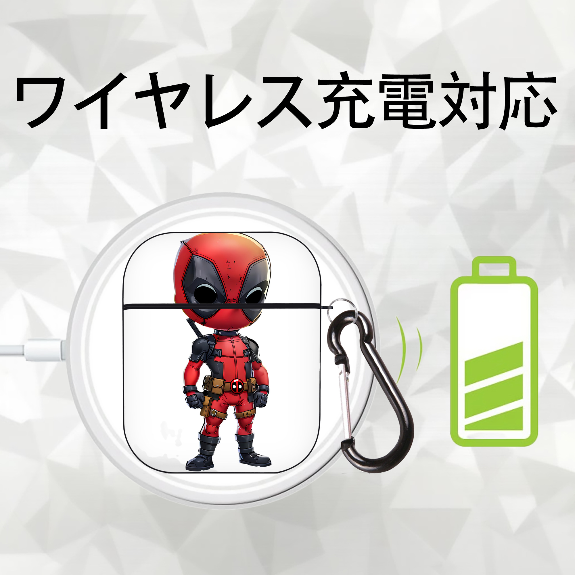 Deadpool デッドプール AirPods 第2世代保護ケース ハードシェル ブラック 耐衝撃・防指紋・カラビナ付き