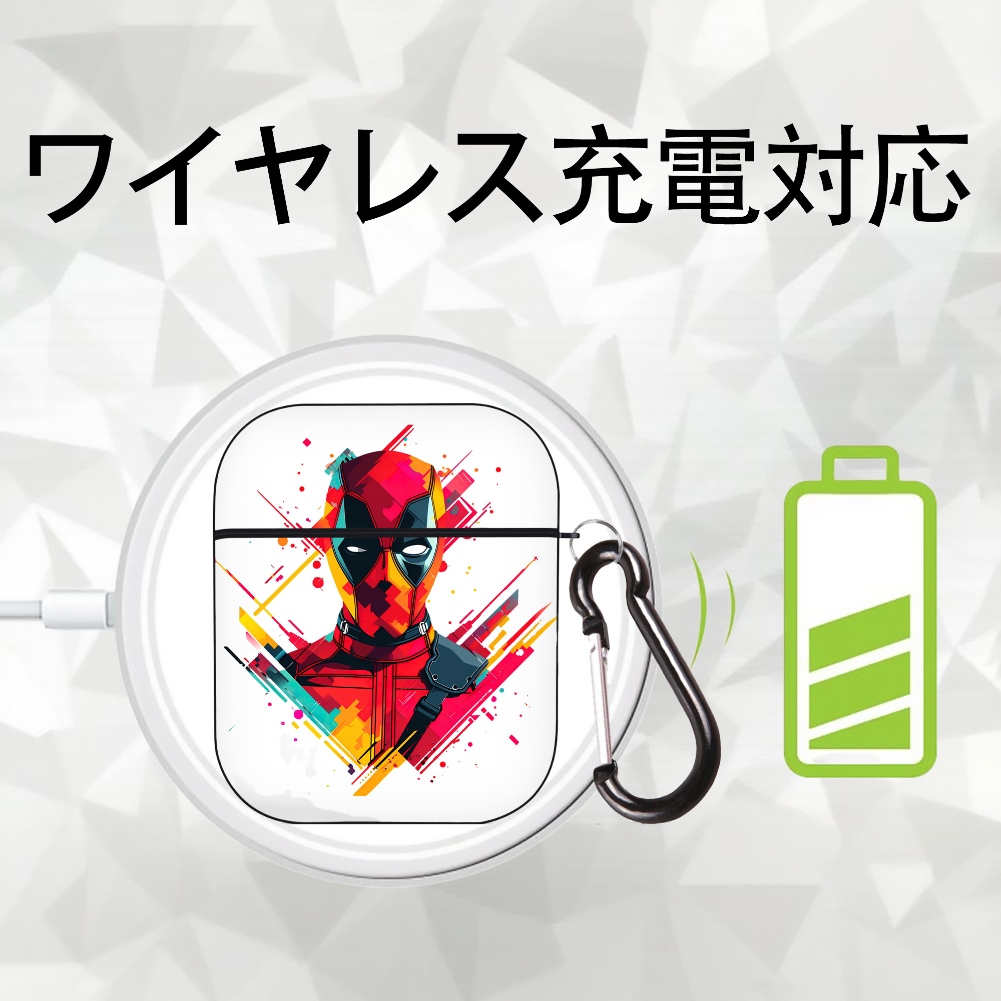 Deadpool デッドプール AirPods 第2世代保護ケース ハードシェル ブラック 耐衝撃・防指紋・カラビナ付き