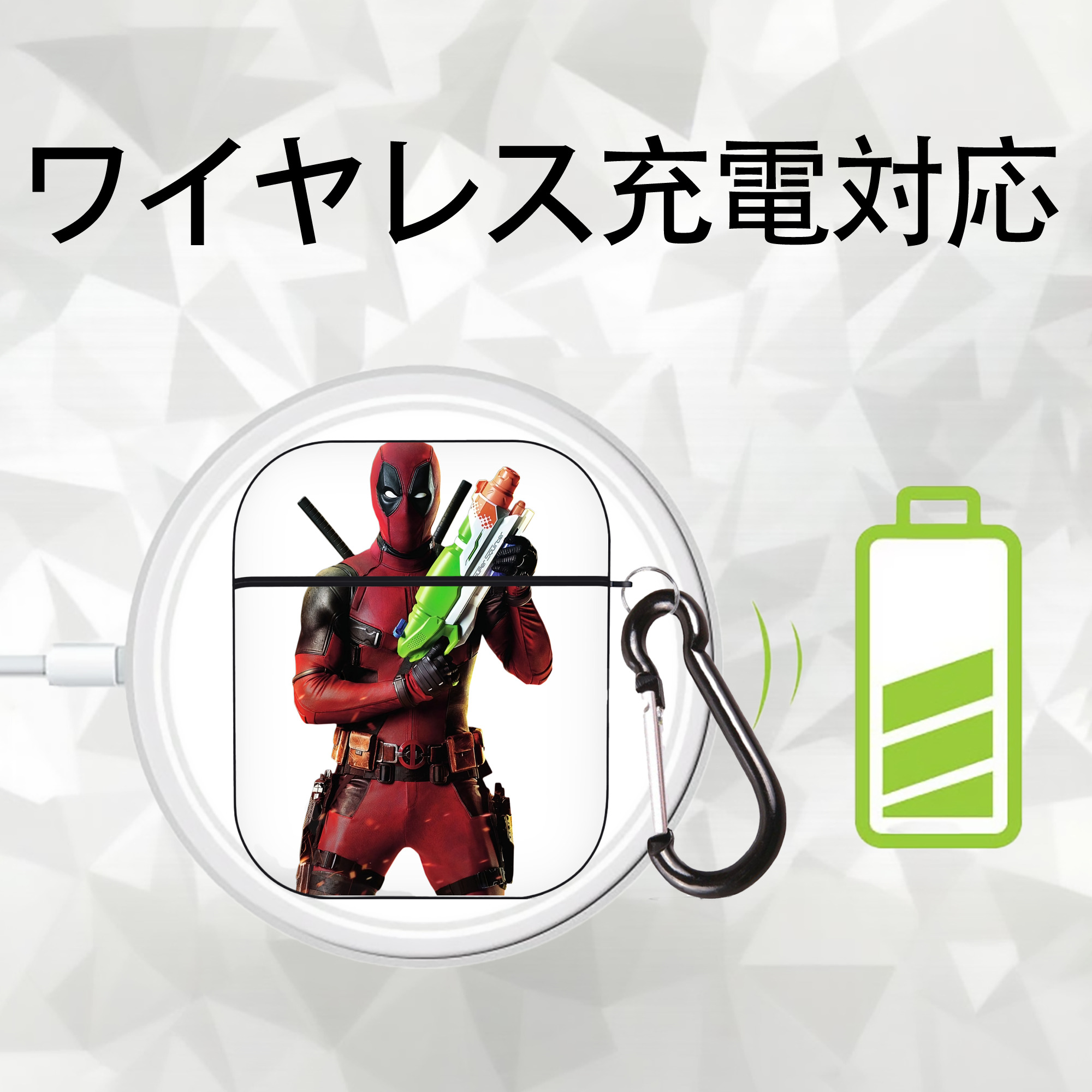 Deadpool デッドプール AirPods 第2世代保護ケース ハードシェル ブラック 耐衝撃・防指紋・カラビナ付き