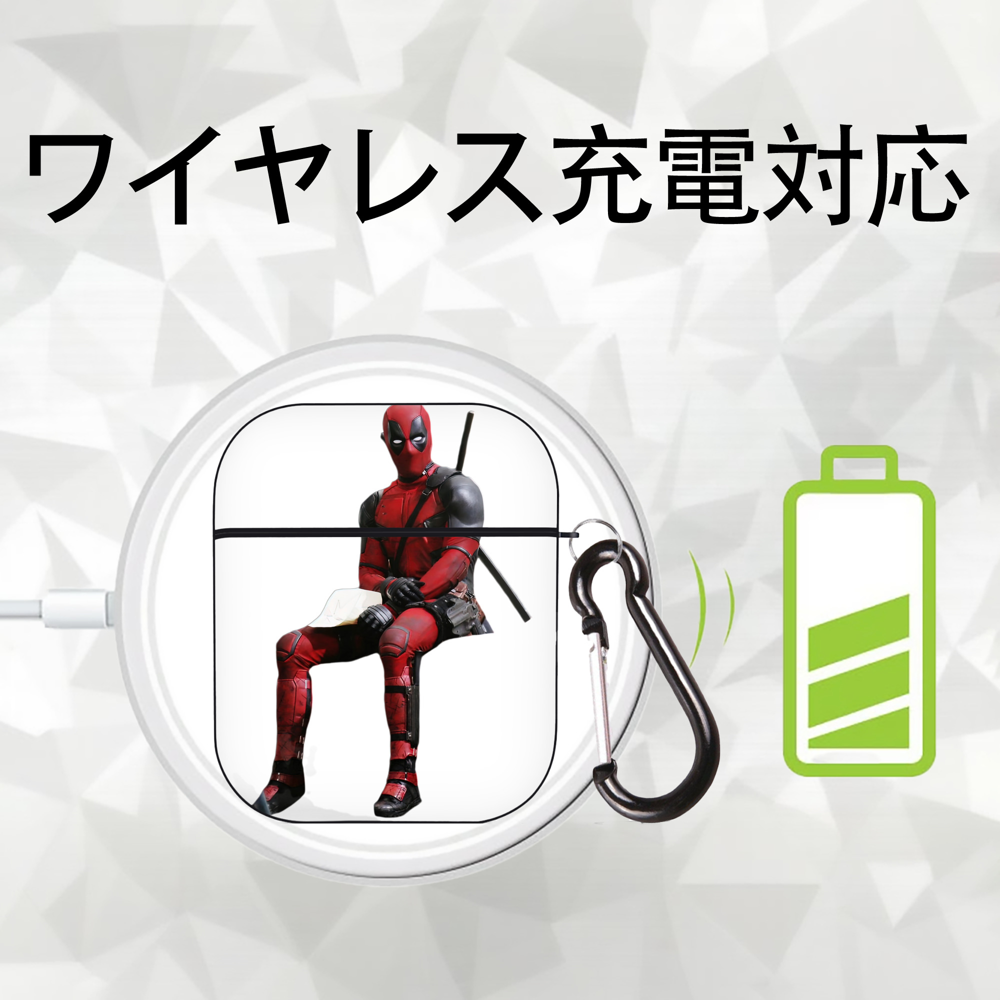 Deadpool デッドプール AirPods 第2世代保護ケース ハードシェル ブラック 耐衝撃・防指紋・カラビナ付き