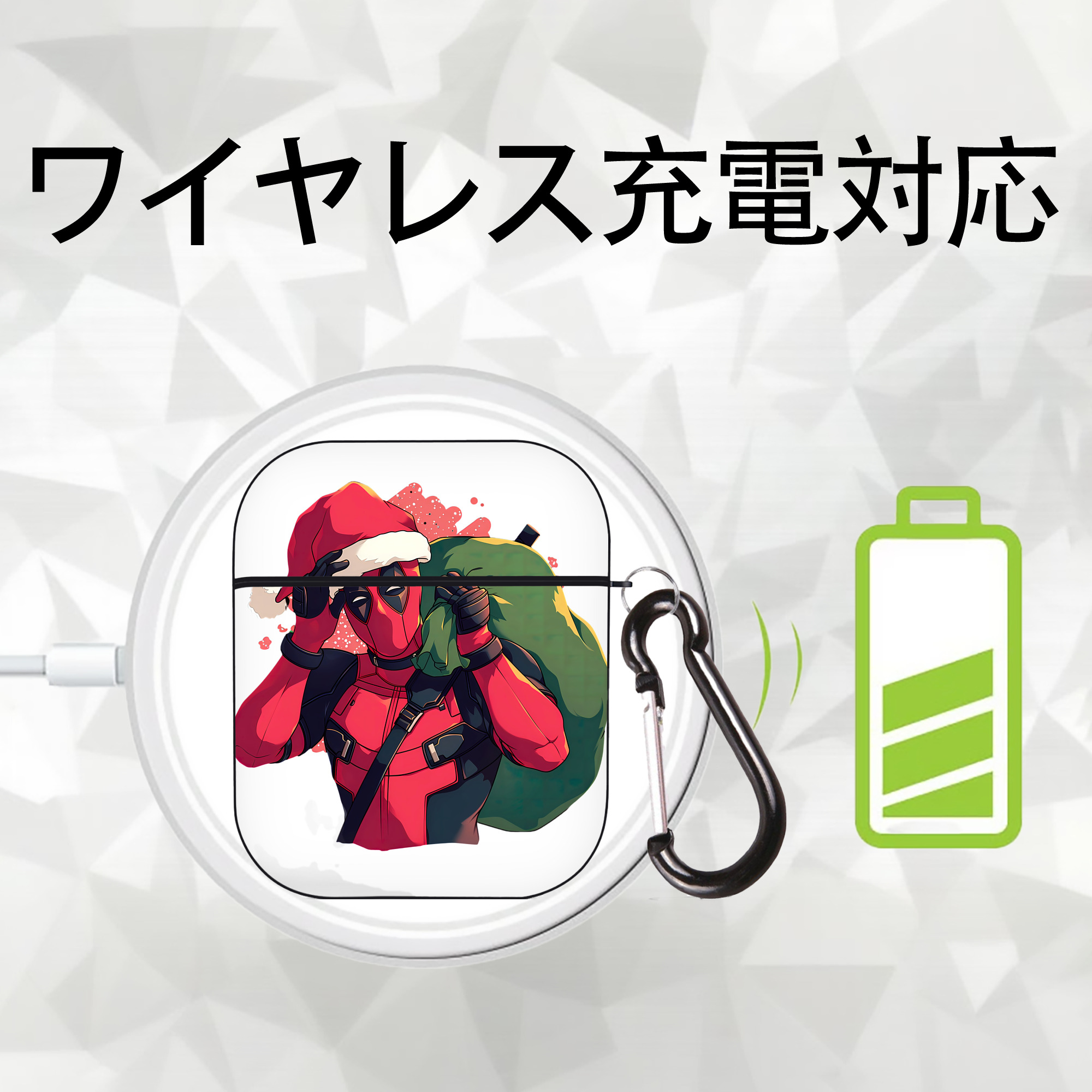 Deadpool デッドプール AirPods 第2世代保護ケース ハードシェル ブラック 耐衝撃・防指紋・カラビナ付き