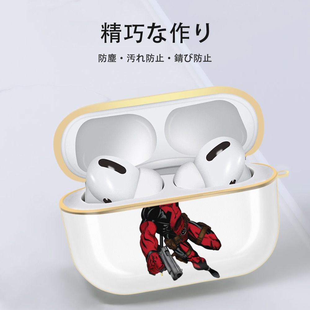 Deadpool デッドプール 【AirPods Pro用】ハードシェル保護ケース｜耐衝撃・防指紋・カラビナ付き商品仕様
