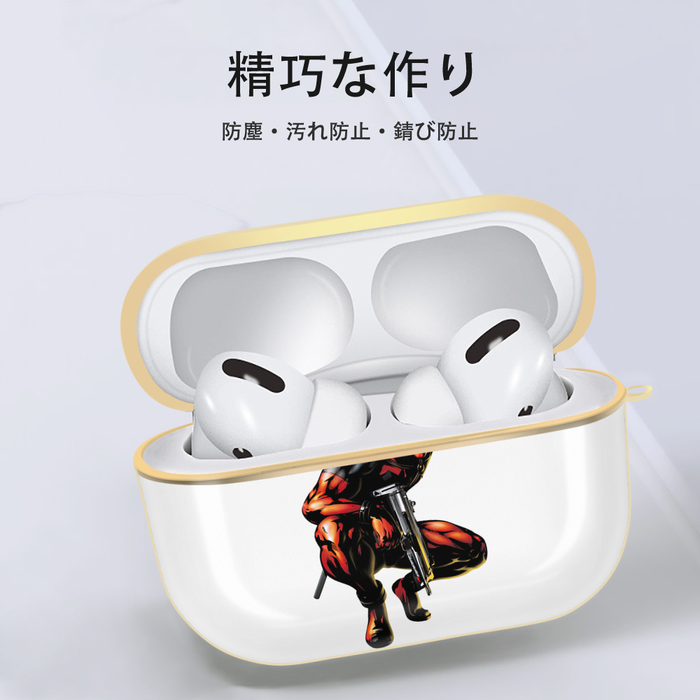 Deadpool デッドプール 【AirPods Pro用】ハードシェル保護ケース｜耐衝撃・防指紋・カラビナ付き商品仕様