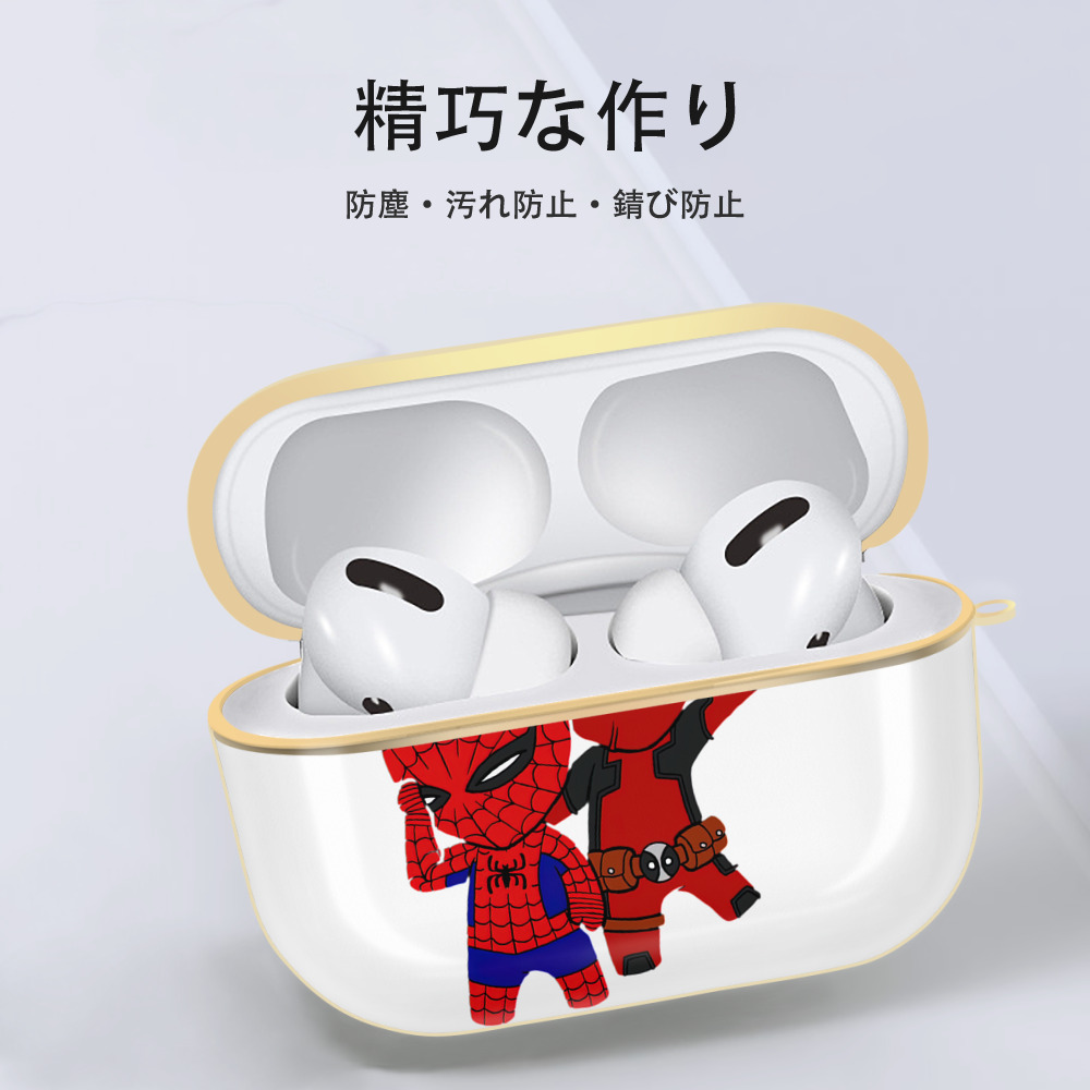 Deadpool デッドプール 【AirPods Pro用】ハードシェル保護ケース｜耐衝撃・防指紋・カラビナ付き商品仕様