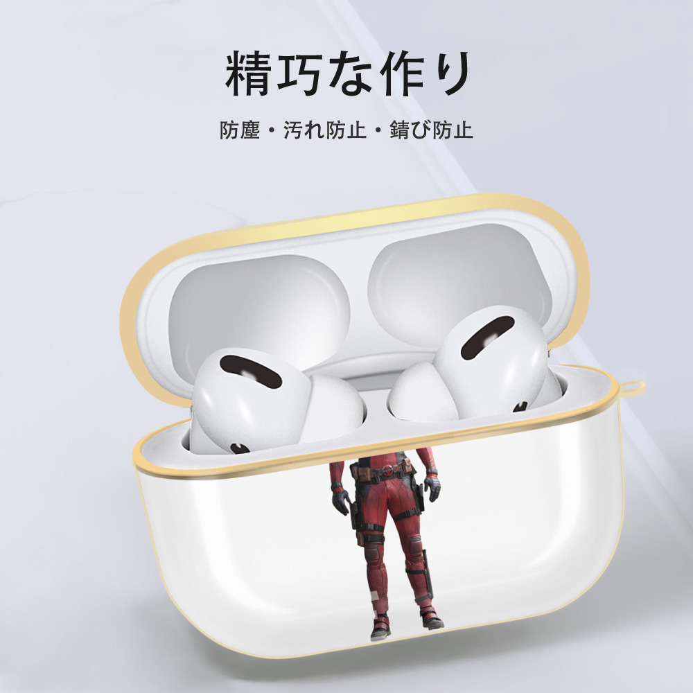 Deadpool デッドプール 【AirPods Pro用】ハードシェル保護ケース｜耐衝撃・防指紋・カラビナ付き商品仕様