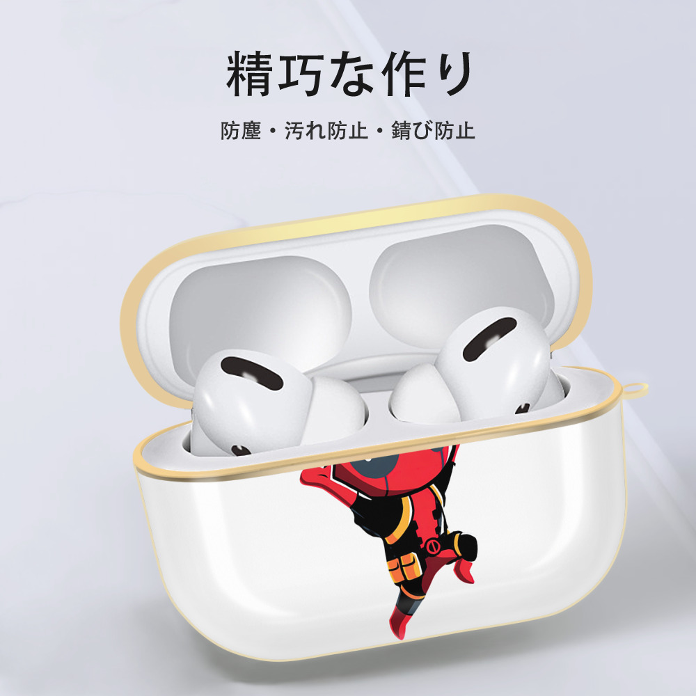Deadpool デッドプール 【AirPods Pro用】ハードシェル保護ケース｜耐衝撃・防指紋・カラビナ付き商品仕様