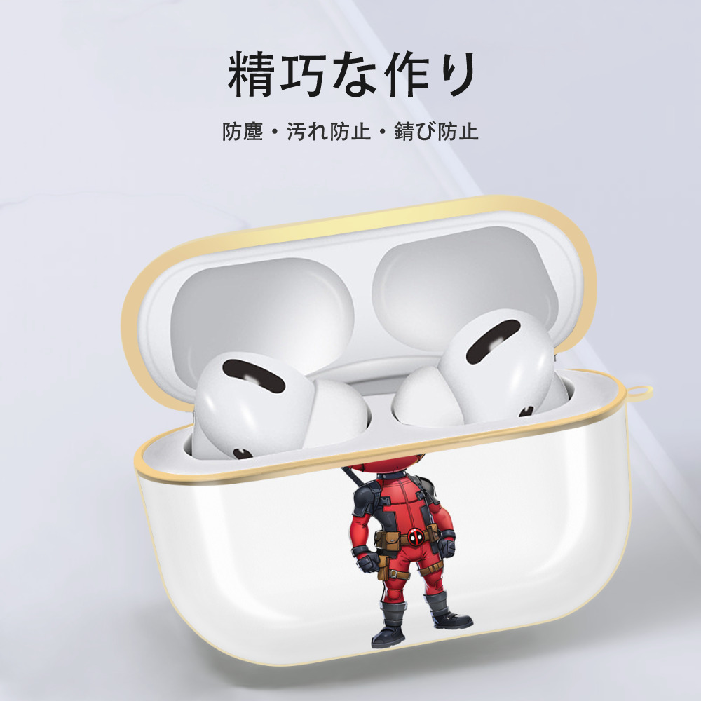 Deadpool デッドプール 【AirPods Pro用】ハードシェル保護ケース｜耐衝撃・防指紋・カラビナ付き商品仕様