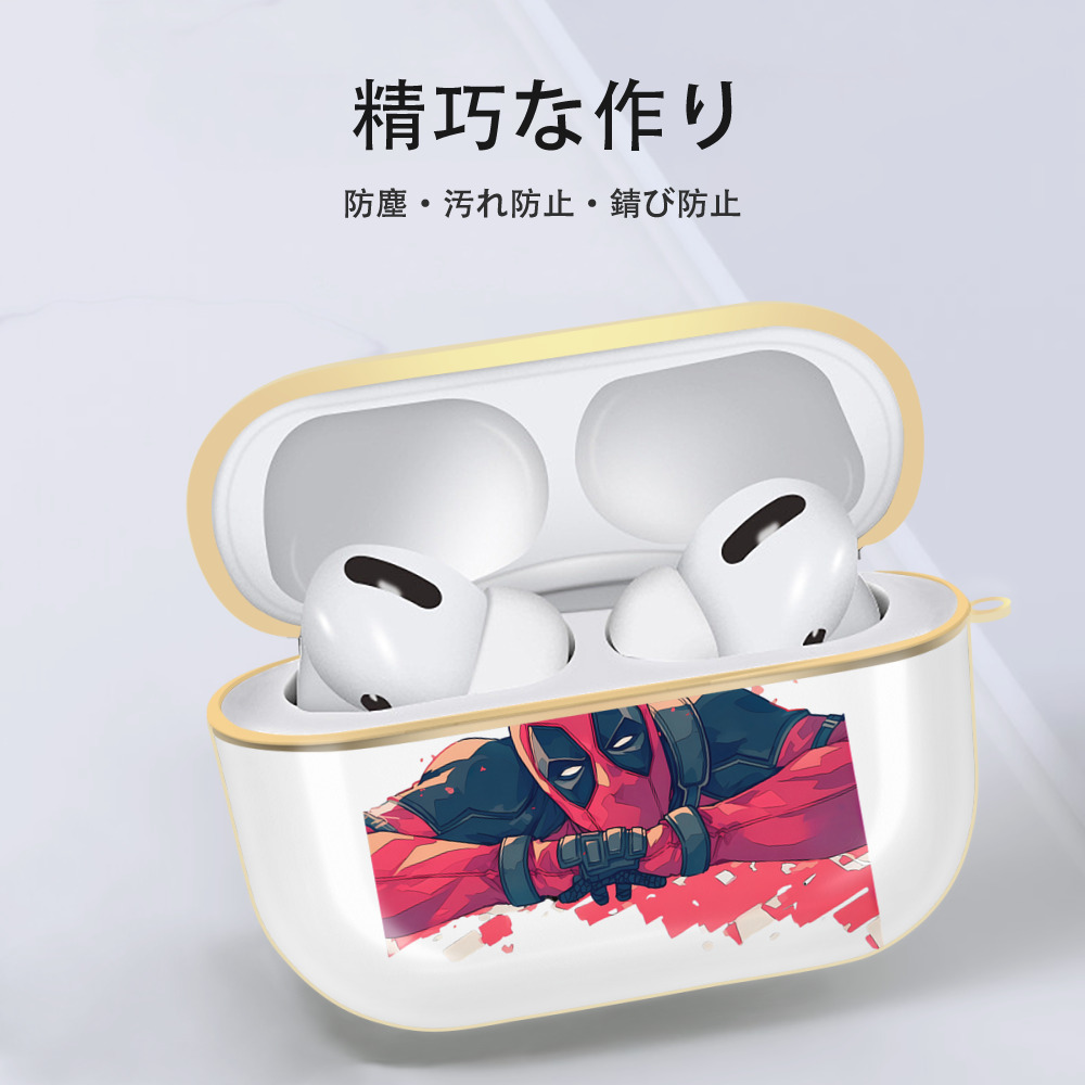 Deadpool デッドプール 【AirPods Pro用】ハードシェル保護ケース｜耐衝撃・防指紋・カラビナ付き商品仕様