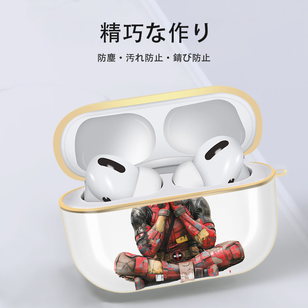 Deadpool デッドプール 【AirPods Pro用】ハードシェル保護ケース｜耐衝撃・防指紋・カラビナ付き商品仕様