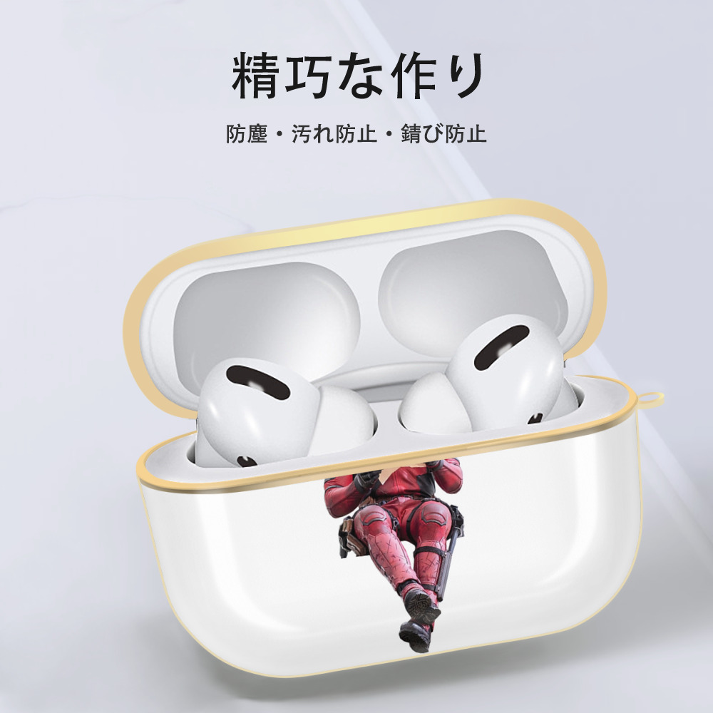 Deadpool デッドプール 【AirPods Pro用】ハードシェル保護ケース｜耐衝撃・防指紋・カラビナ付き商品仕様
