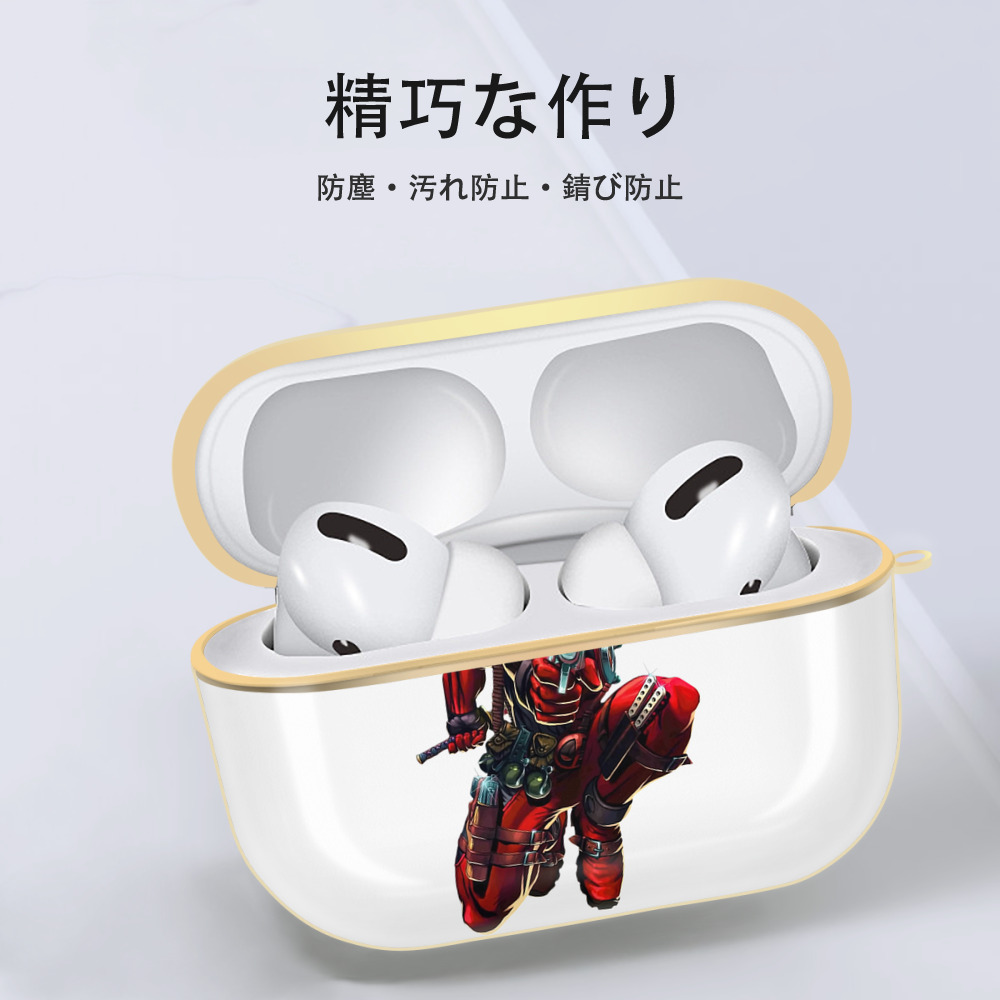 Deadpool デッドプール 【AirPods Pro用】ハードシェル保護ケース｜耐衝撃・防指紋・カラビナ付き商品仕様
