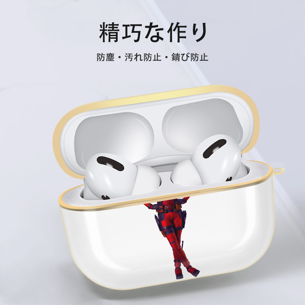 Deadpool デッドプール 【AirPods Pro用】ハードシェル保護ケース｜耐衝撃・防指紋・カラビナ付き商品仕様