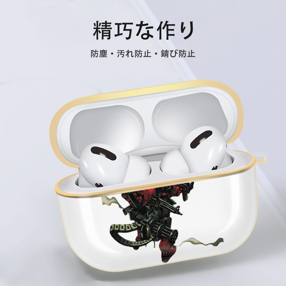 Deadpool デッドプール 【AirPods Pro用】ハードシェル保護ケース｜耐衝撃・防指紋・カラビナ付き商品仕様