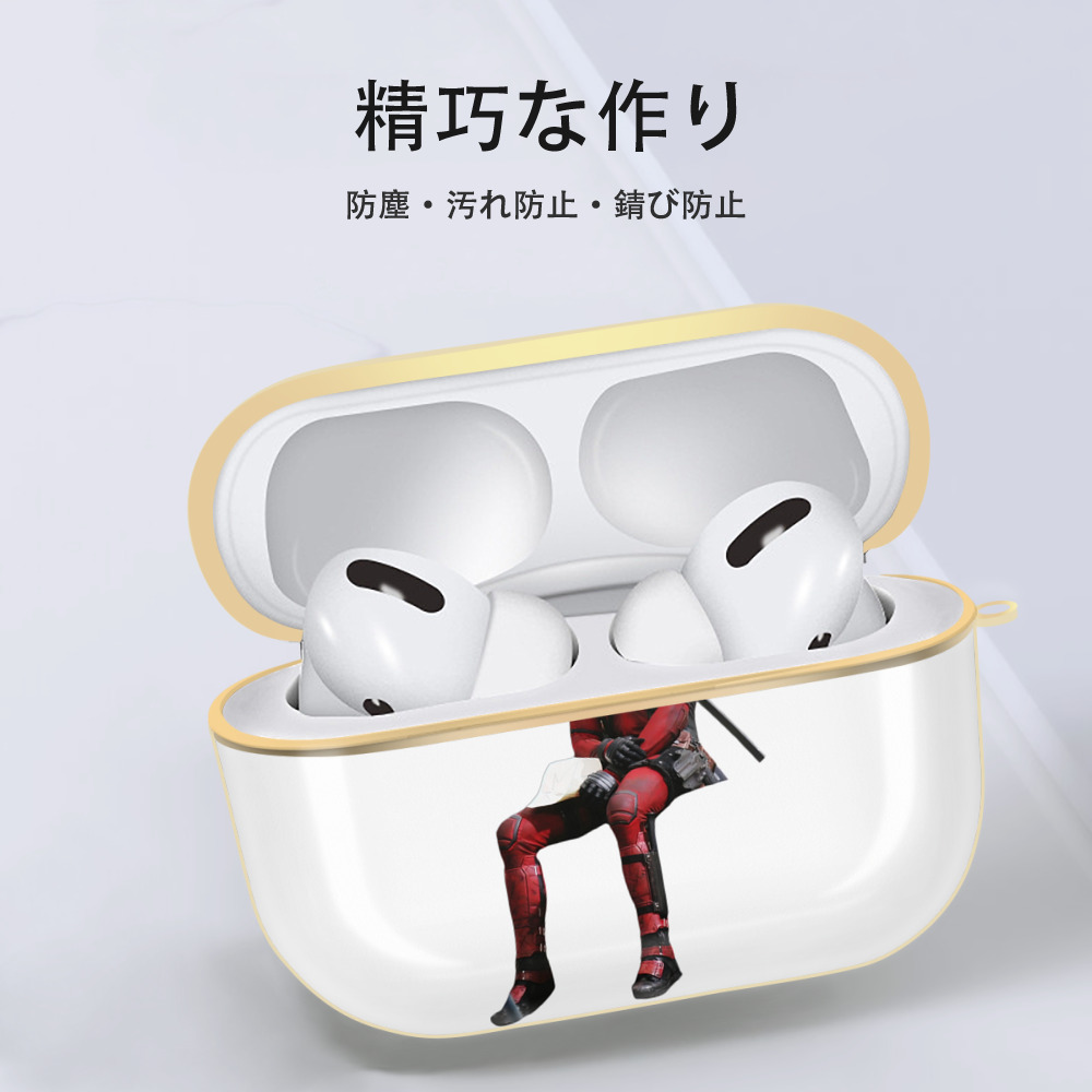 Deadpool デッドプール 【AirPods Pro用】ハードシェル保護ケース｜耐衝撃・防指紋・カラビナ付き商品仕様