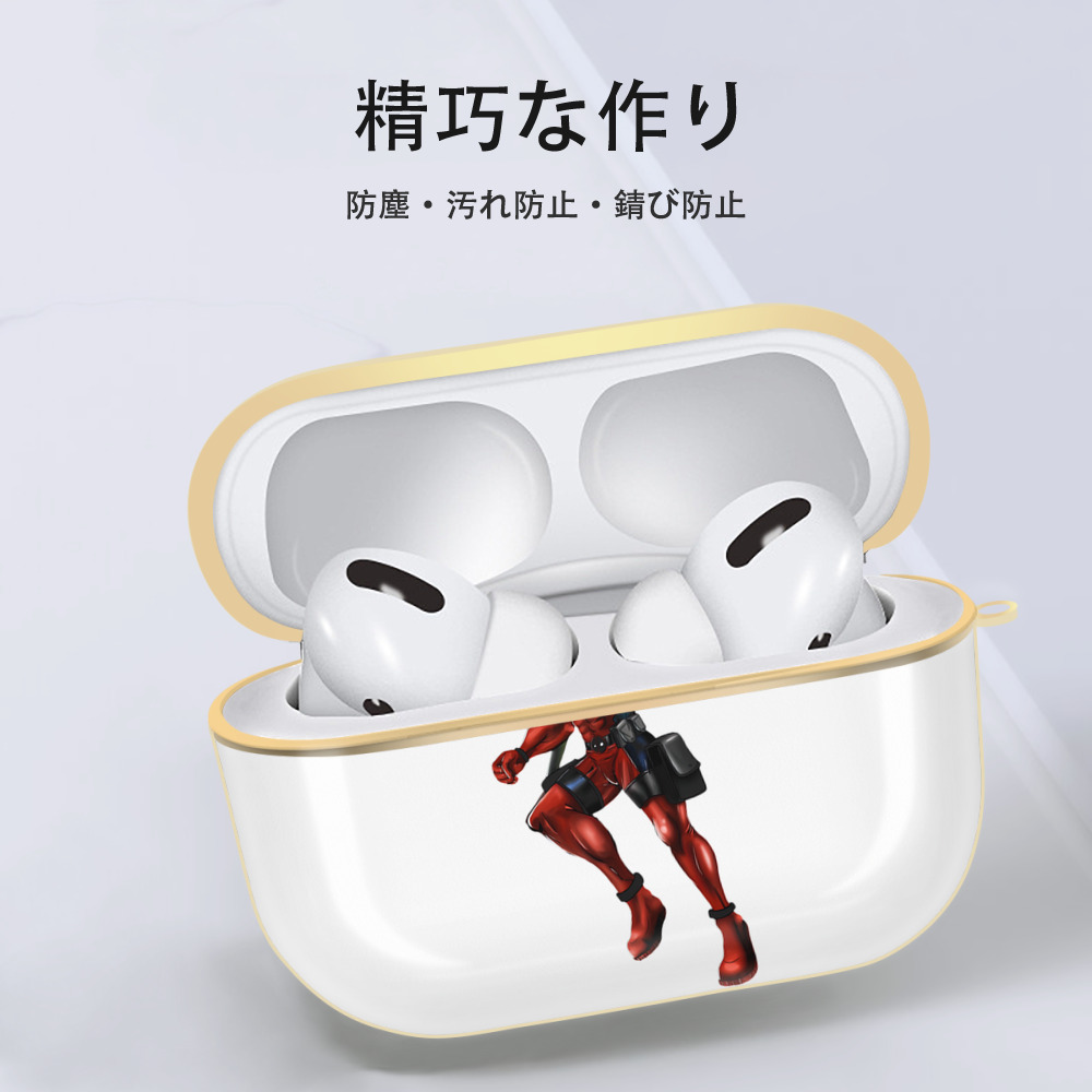 Deadpool デッドプール 【AirPods Pro用】ハードシェル保護ケース｜耐衝撃・防指紋・カラビナ付き商品仕様