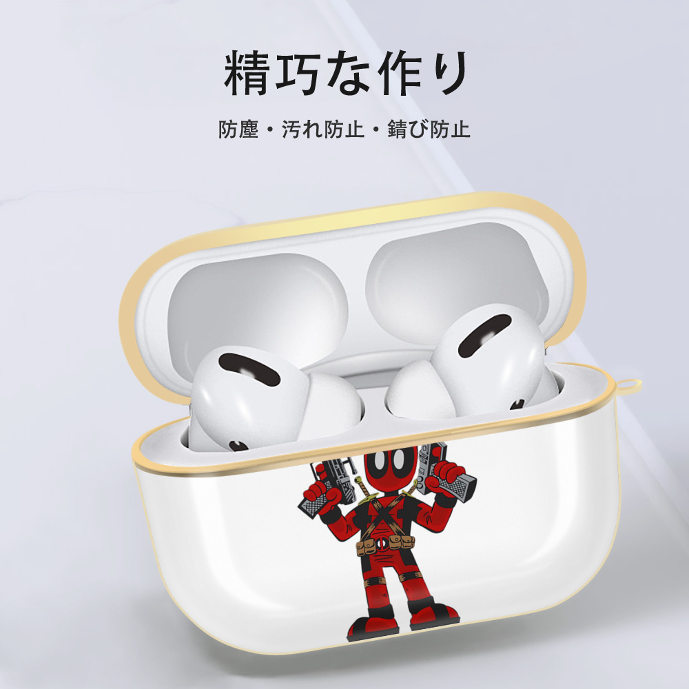 Deadpool デッドプール 【AirPods Pro用】ハードシェル保護ケース｜耐衝撃・防指紋・カラビナ付き商品仕様