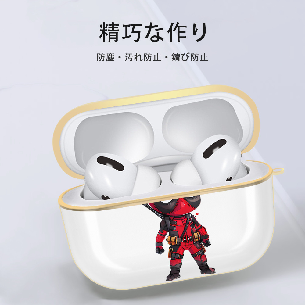 Deadpool デッドプール 【AirPods Pro用】ハードシェル保護ケース｜耐衝撃・防指紋・カラビナ付き商品仕様