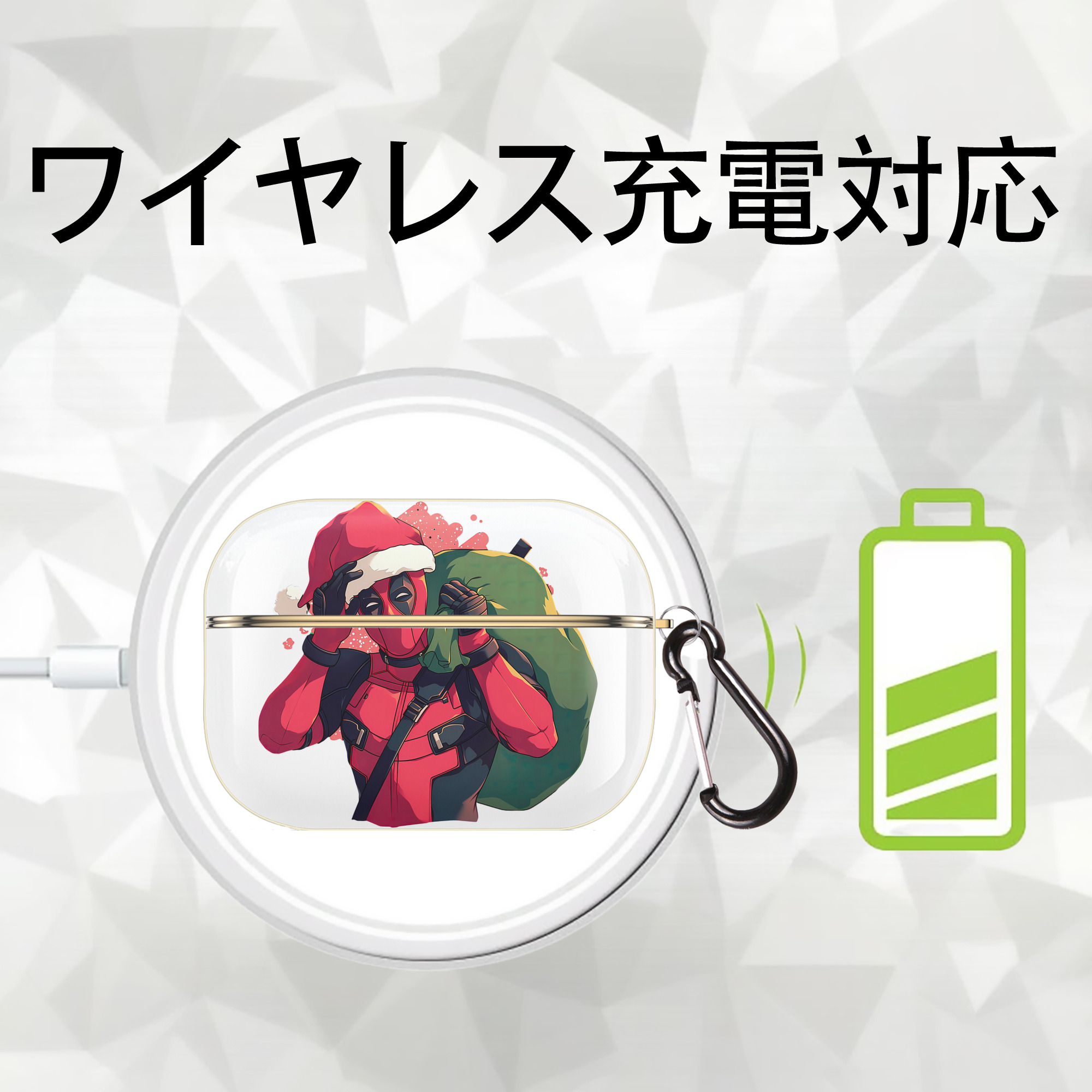 Deadpool デッドプール 【AirPods Pro用】ハードシェル保護ケース｜耐衝撃・防指紋・カラビナ付き商品仕様
