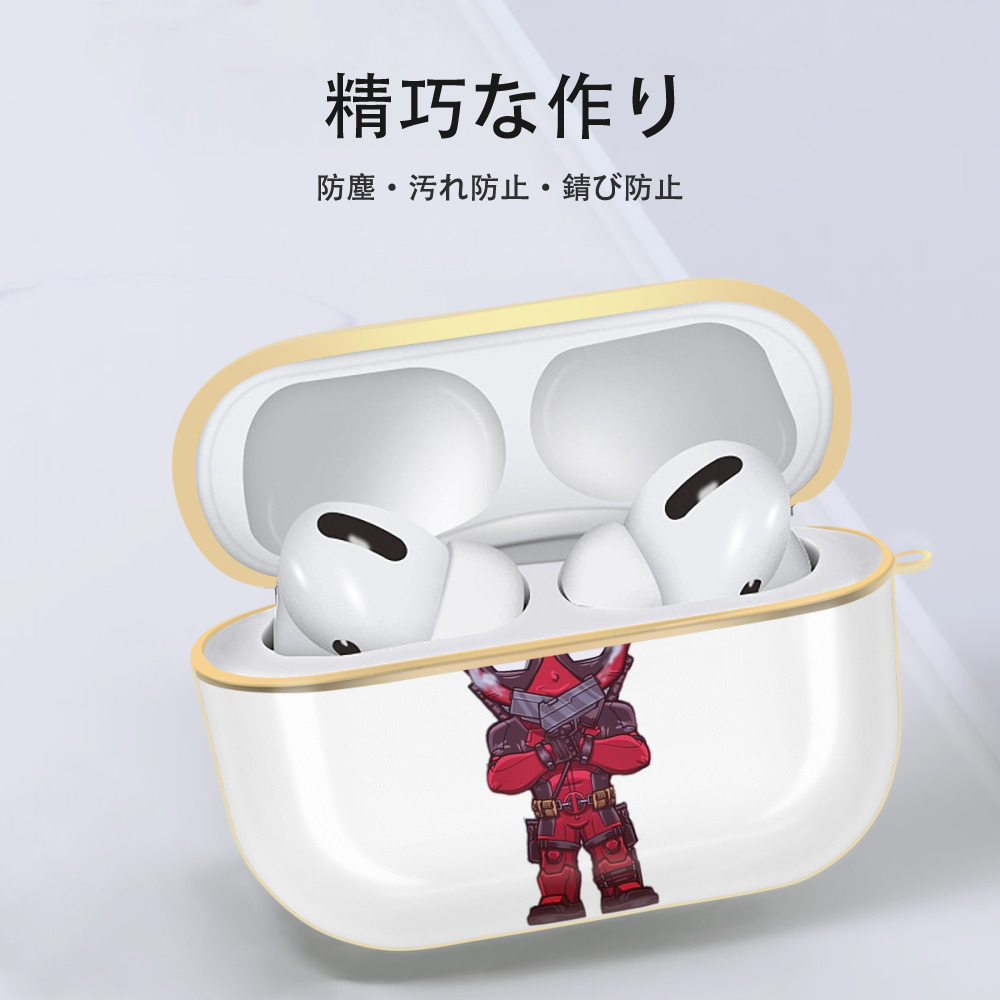 Deadpool デッドプール 【AirPods Pro用】ハードシェル保護ケース｜耐衝撃・防指紋・カラビナ付き商品仕様