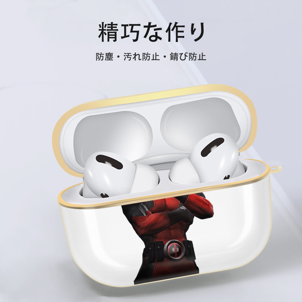 Deadpool デッドプール 【AirPods Pro用】ハードシェル保護ケース｜耐衝撃・防指紋・カラビナ付き商品仕様