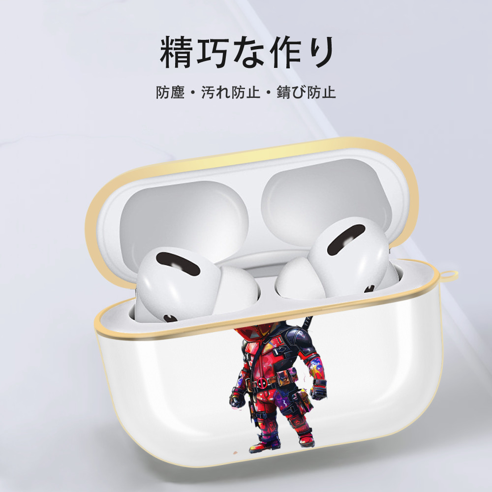 Deadpool デッドプール 【AirPods Pro用】ハードシェル保護ケース｜耐衝撃・防指紋・カラビナ付き商品仕様