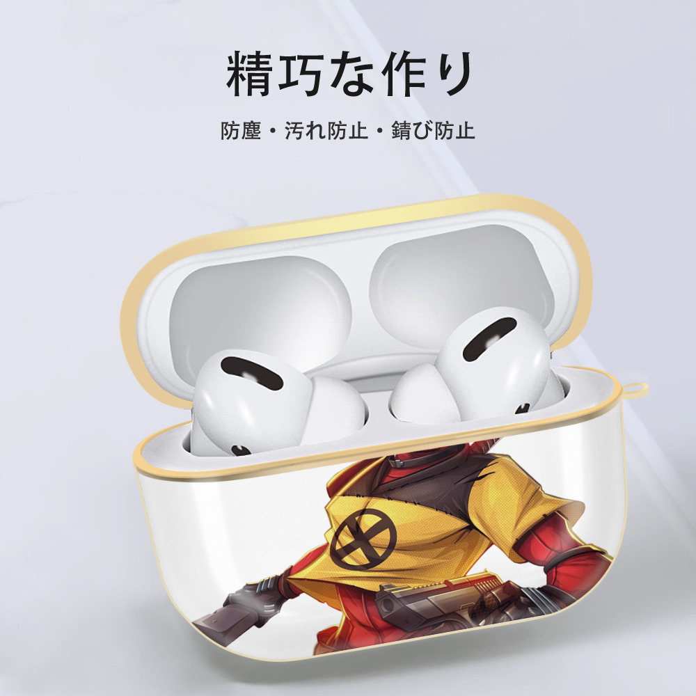 Deadpool デッドプール 【AirPods Pro用】ハードシェル保護ケース｜耐衝撃・防指紋・カラビナ付き商品仕様