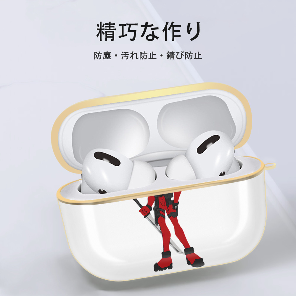 Deadpool デッドプール 【AirPods Pro用】ハードシェル保護ケース｜耐衝撃・防指紋・カラビナ付き商品仕様