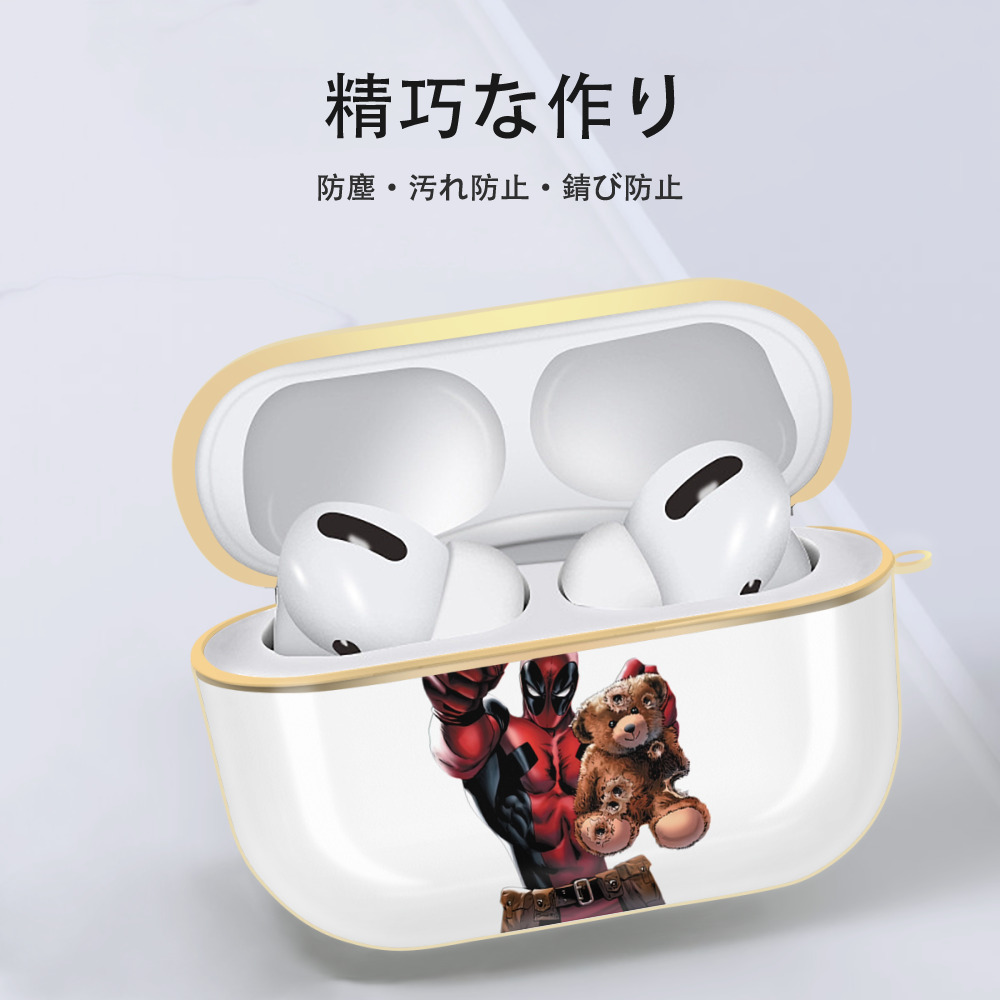 Deadpool デッドプール 【AirPods Pro用】ハードシェル保護ケース｜耐衝撃・防指紋・カラビナ付き商品仕様