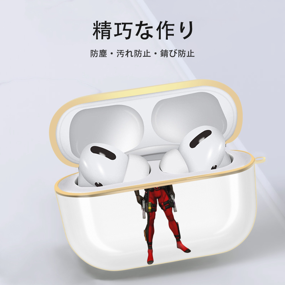Deadpool デッドプール 【AirPods Pro用】ハードシェル保護ケース｜耐衝撃・防指紋・カラビナ付き商品仕様